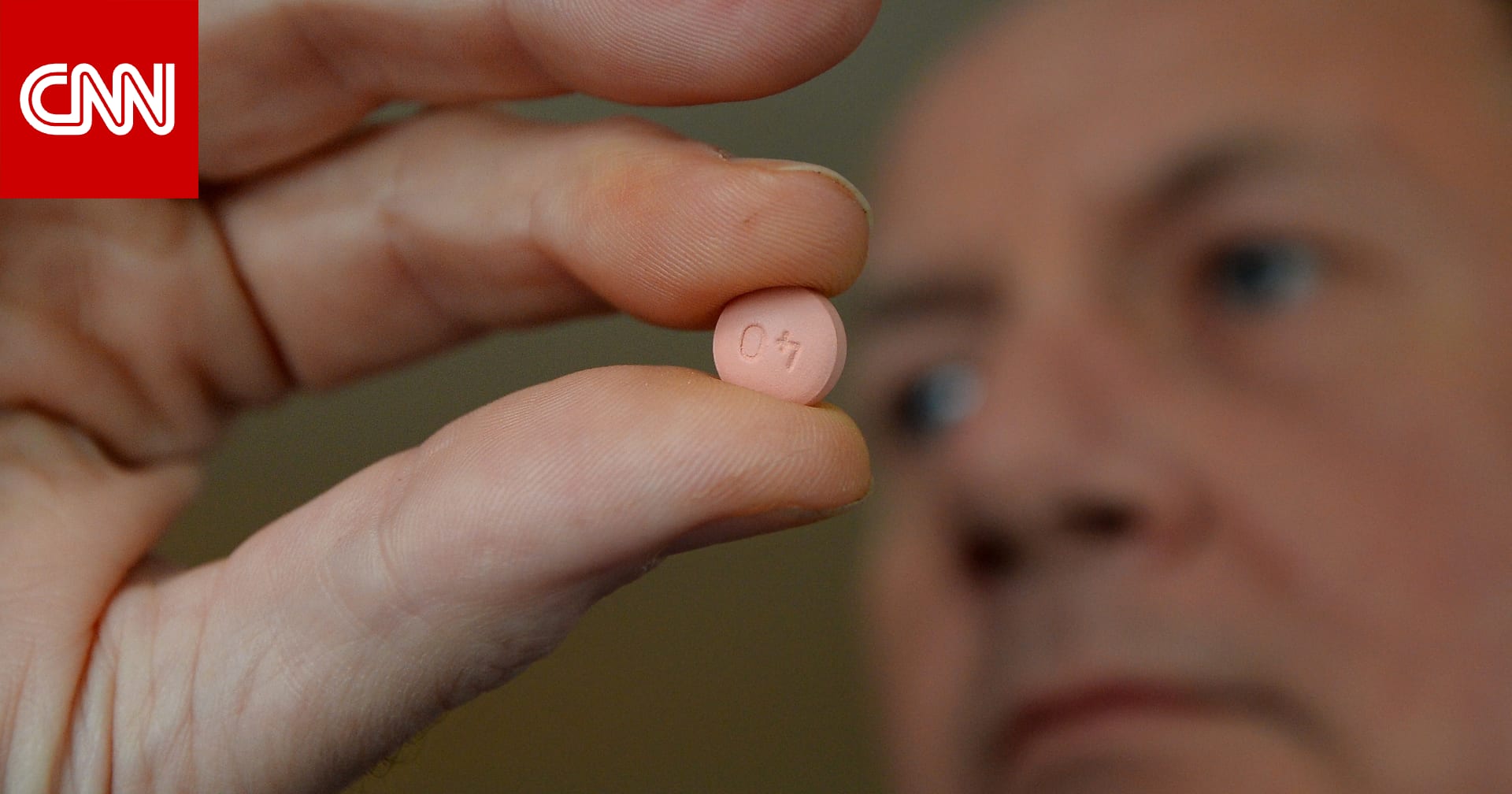 أدوية خفض الكوليسترول في سن مبكرة..ماذا كشفت إرشادات جديدة؟ 