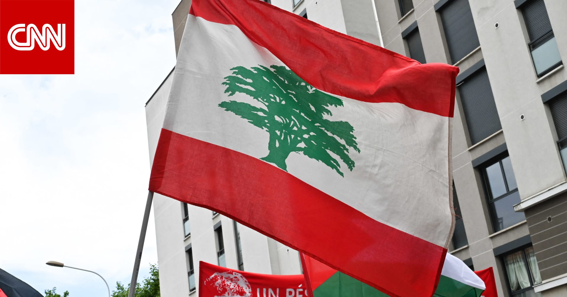 مسؤول لبناني يرد لـCNN على تصريحات نتنياهو بشأن المفاوضات مع بيروت.. هذا ما قاله