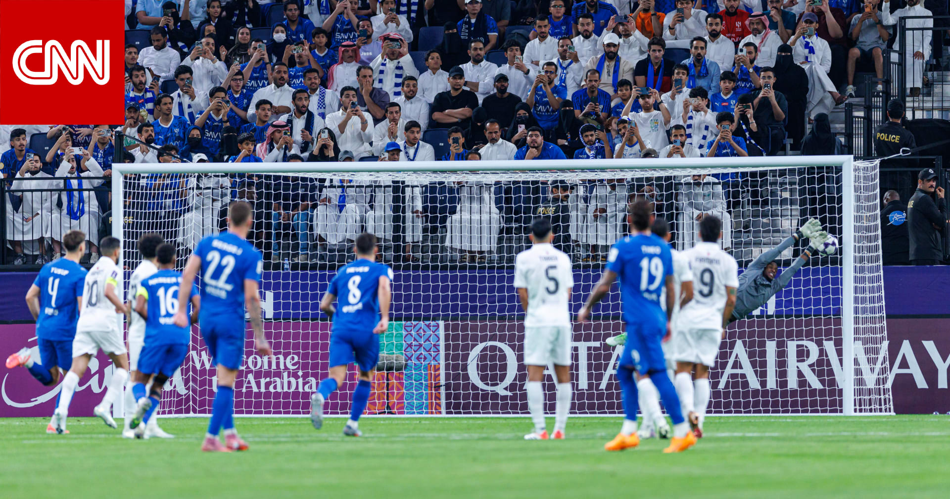 مواعيد مباريات الهلال والأهلي والاتحاد في دور الـ16 من دوري أبطال آسيا للنخبة
