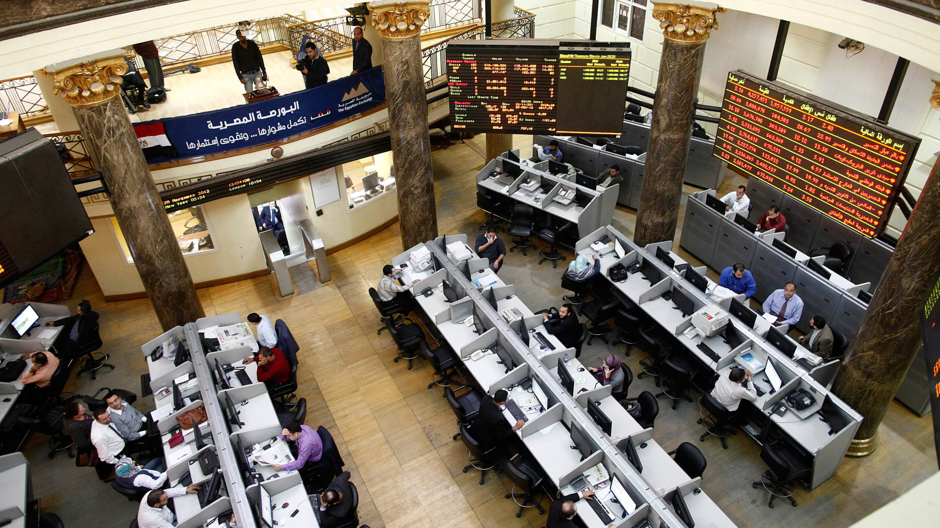 ما تأثير تعديلات قواعد القيد بالبورصة المصرية التي أصدرتها "الرقابة المالية"؟
