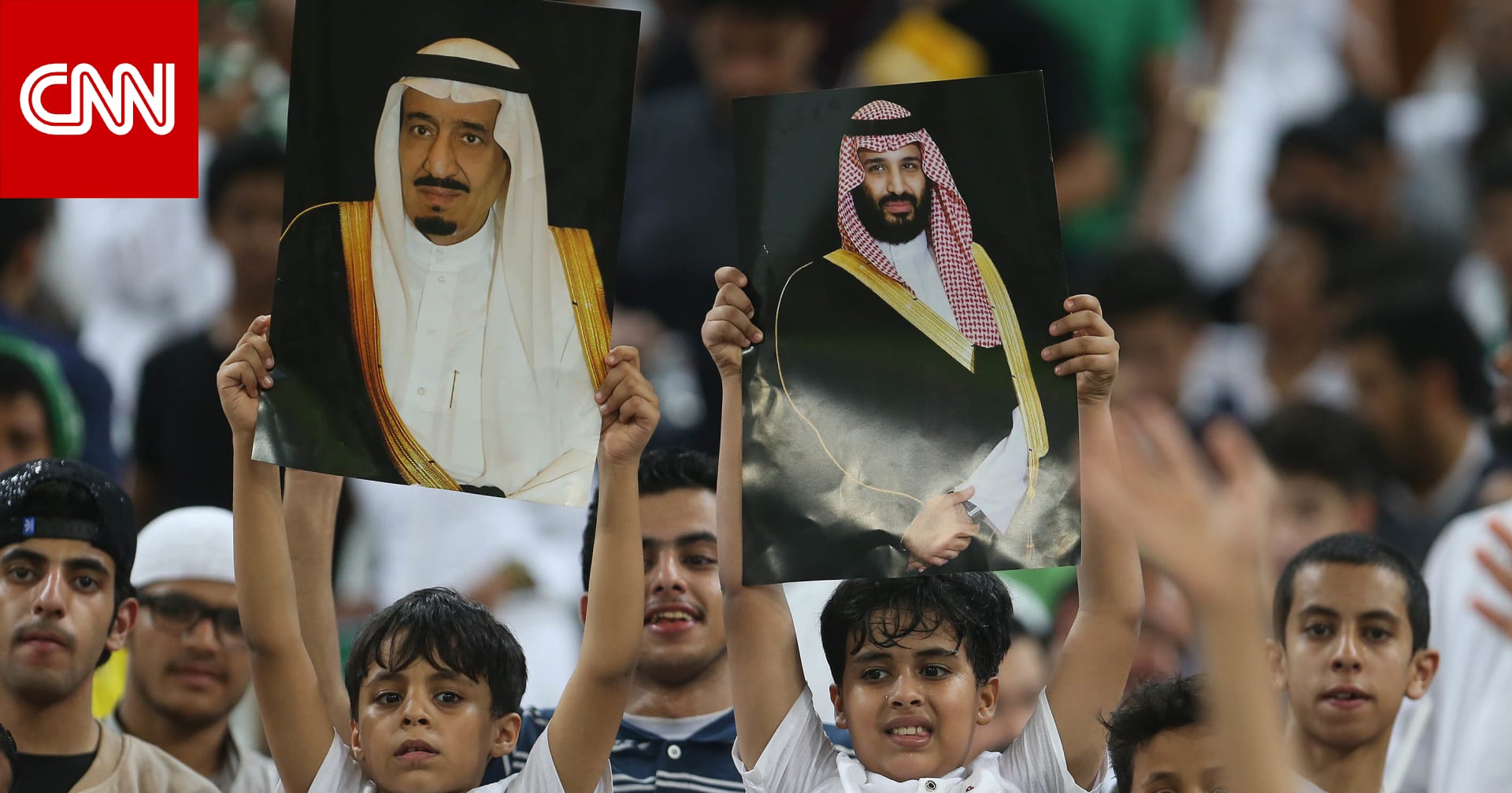 أشارت إلى دور الملك سلمان وولي عهده.. تدوينة عن تأهل المنتخب السعودي لكأس العالم للشباب تثير تفاعلاً