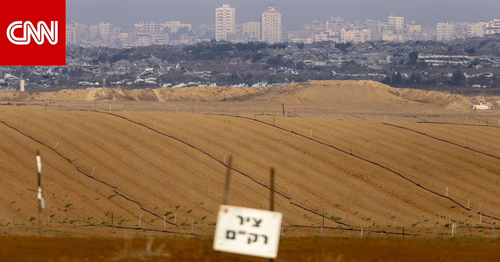 غزة.. كواليس دخول خطة ترامب المرحلة الثانية خلال أسابيع