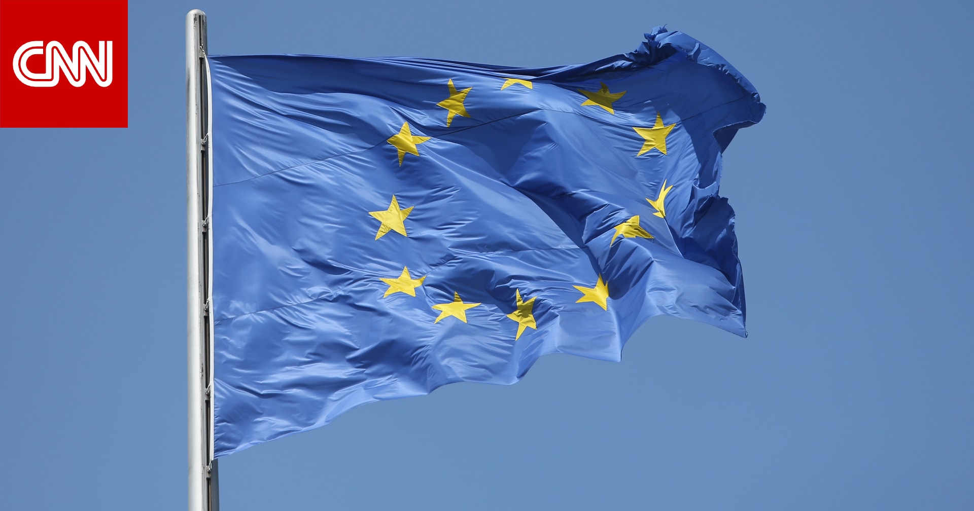 الاتحاد الأوروبي يكشف متى سيكون "جدار المسيرات" جاهزا لمواجهة "الخطر الروسي"