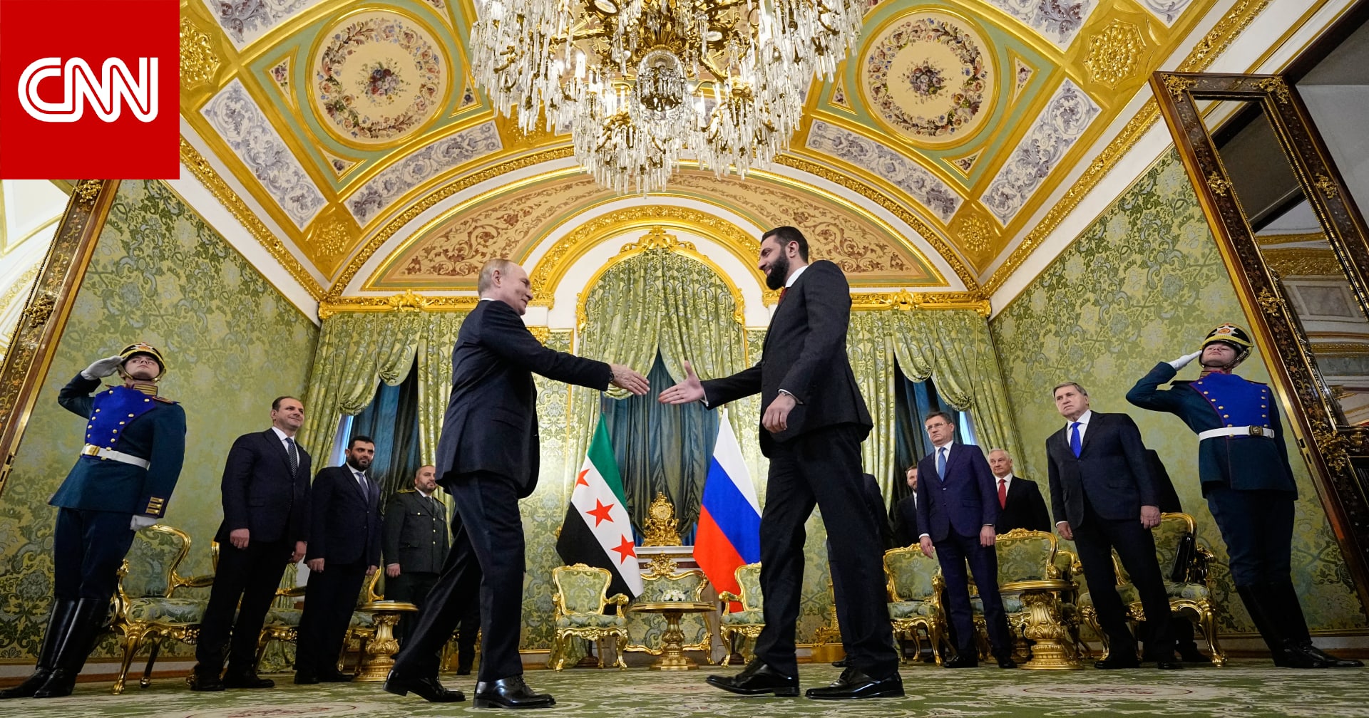سوريا.. فيديو طريقة دخول الشرع ودلالات اختيار القاعة للقاء بوتين يثير تفاعلا