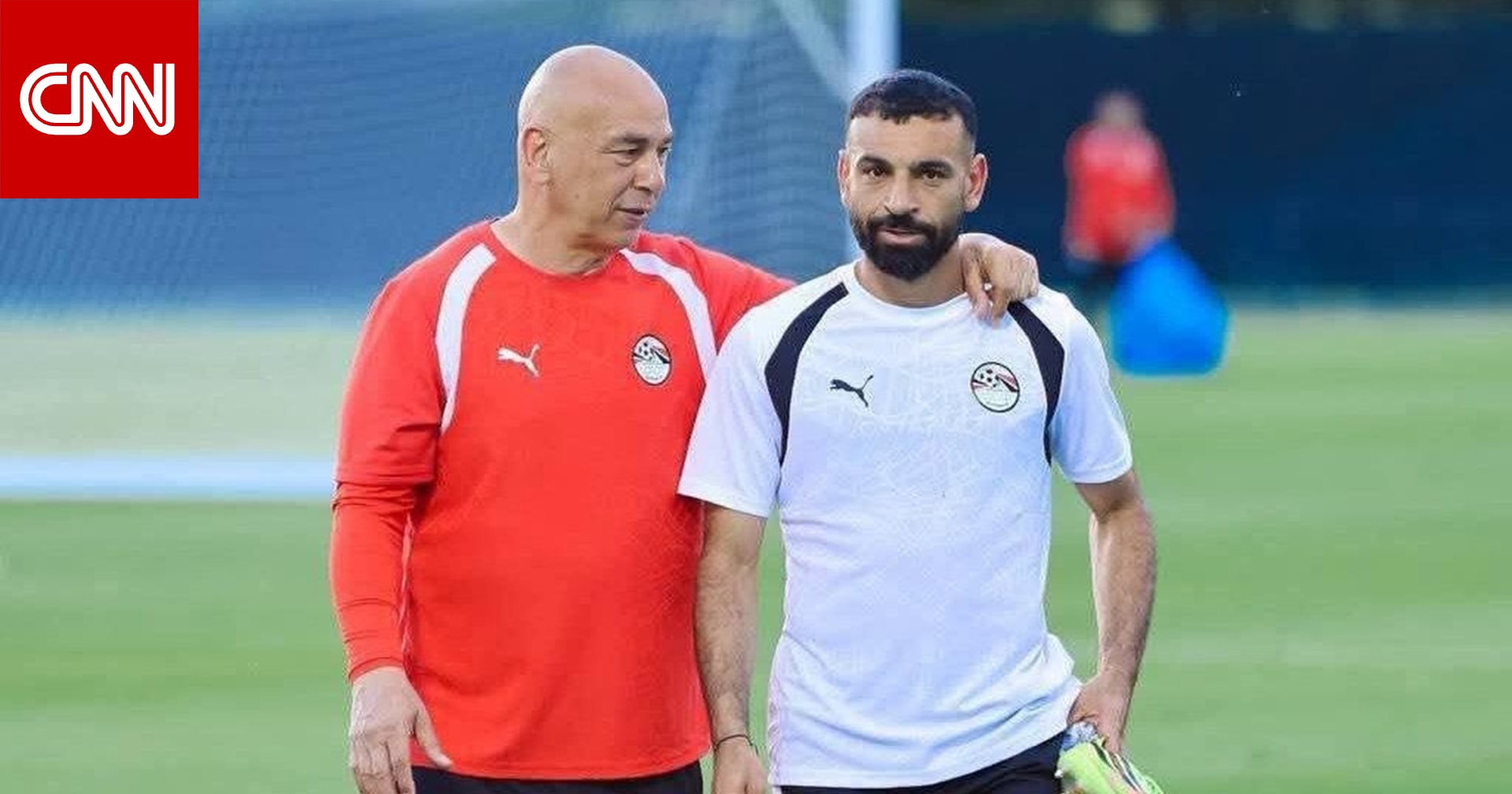 اتحاد الكرة المصري ينشر صورة حديثة لمحمد صلاح وحسام حسن ويعلق بـ5 كلمات 