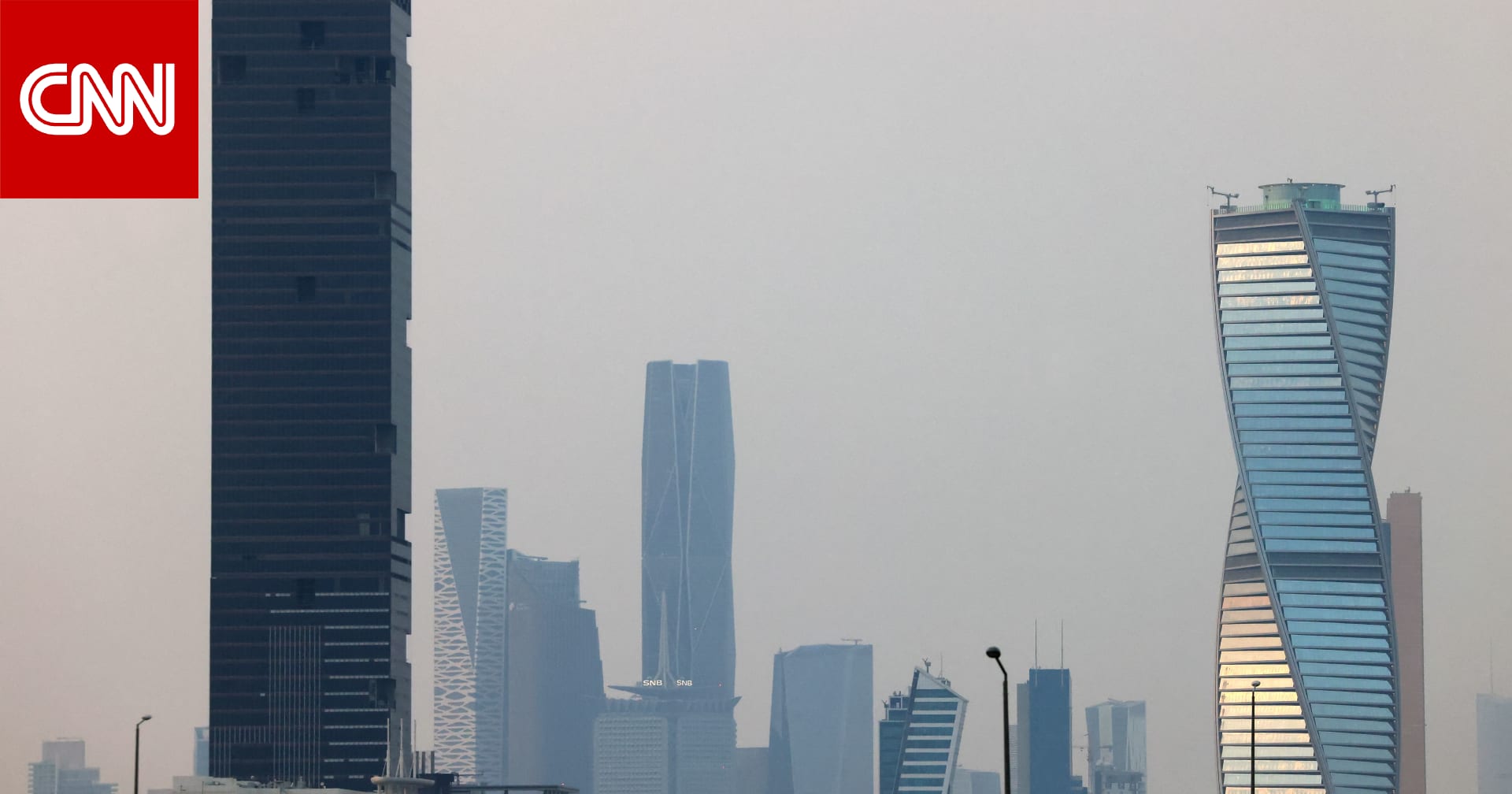 السعودية.. الداخلية تعلن إعدام يمني ونيجيري وتكشف عن جريمتيهما