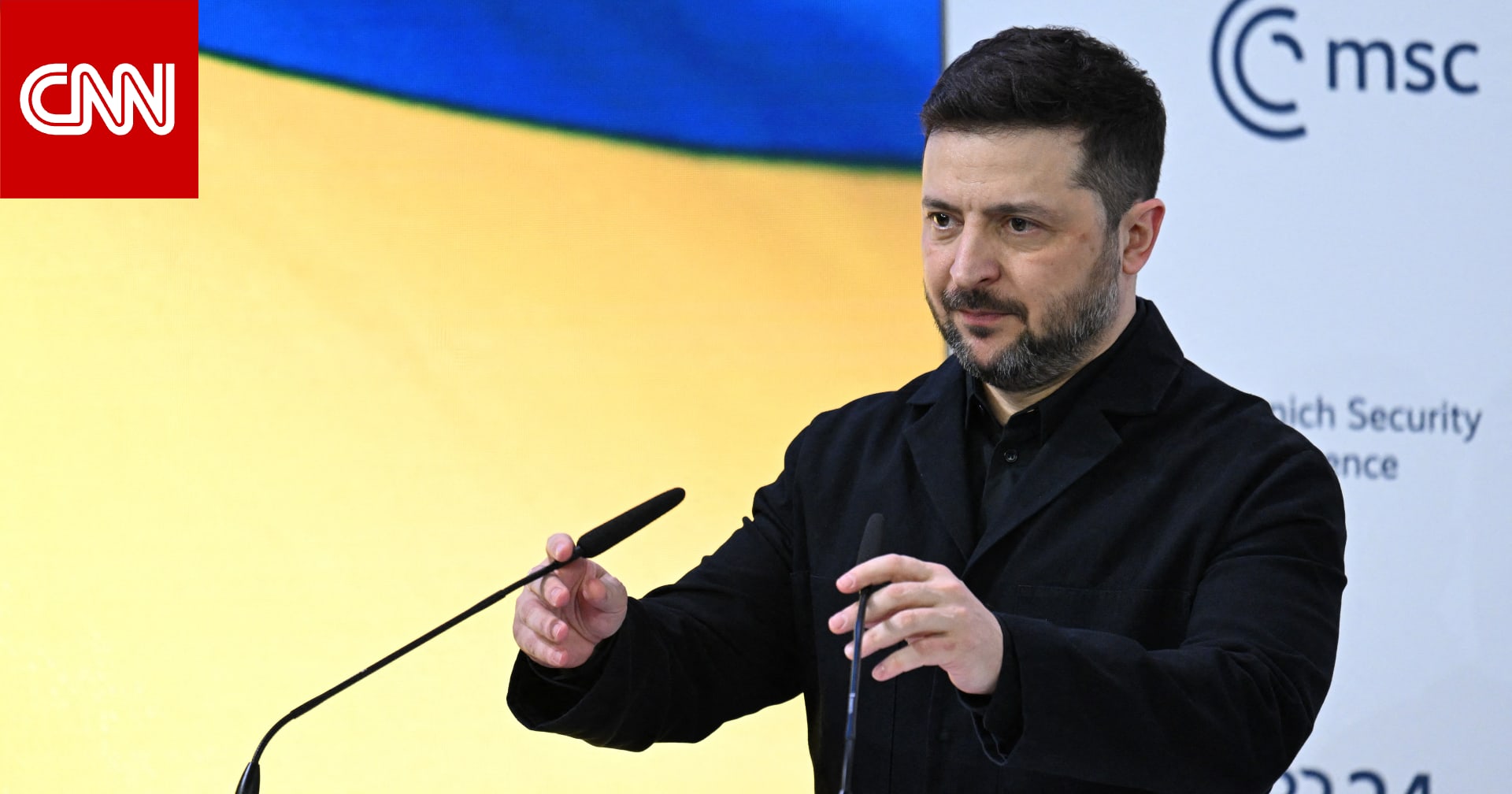 زيلينسكي: الشعب الأوكراني سيرفض أي اتفاق سلام يتضمن الانسحاب من دونباس