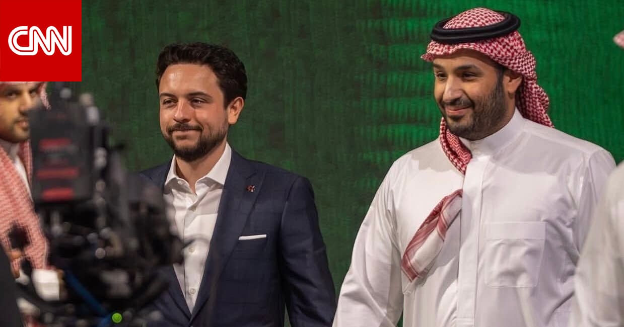 حضور محمد بن سلمان والأمير الحسين ختام كأس العالم للرياضات الإلكترونية