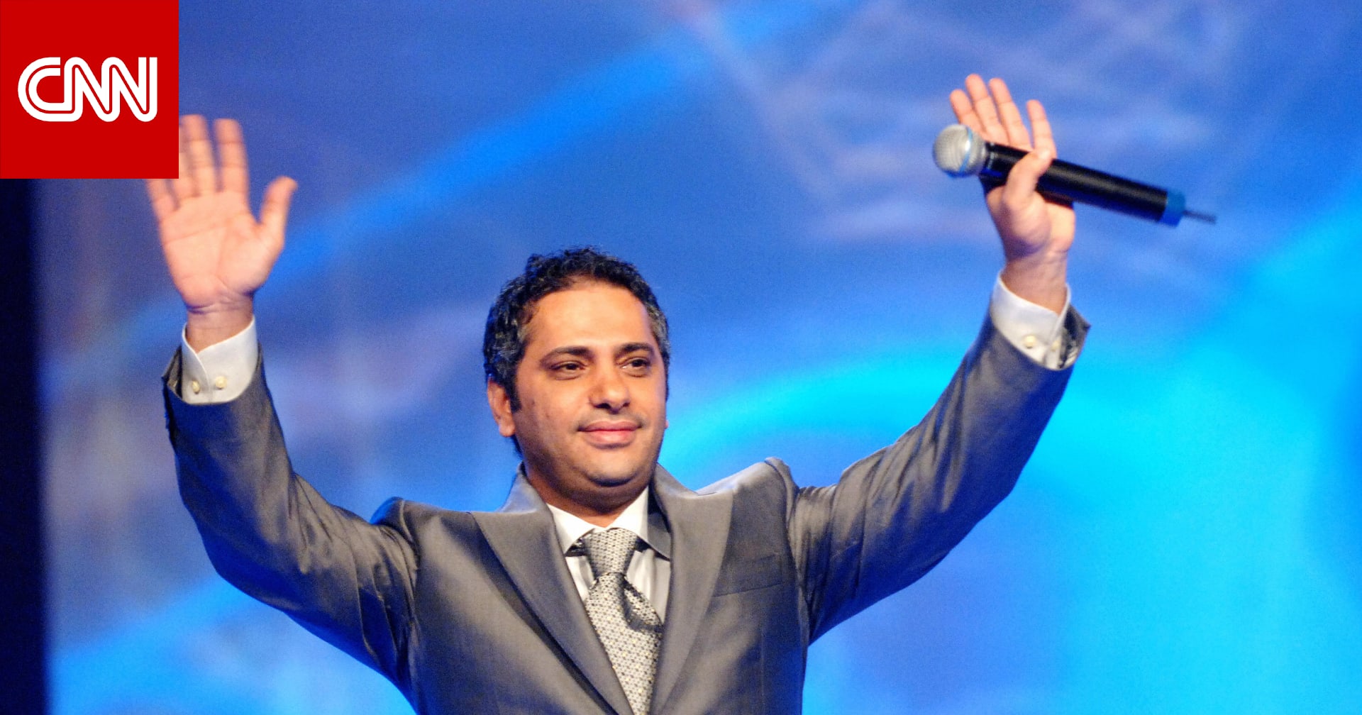 بعد قرار إخلاء سبيل والده.. محمد فضل شاكر: "مشوار جديد انكتب"