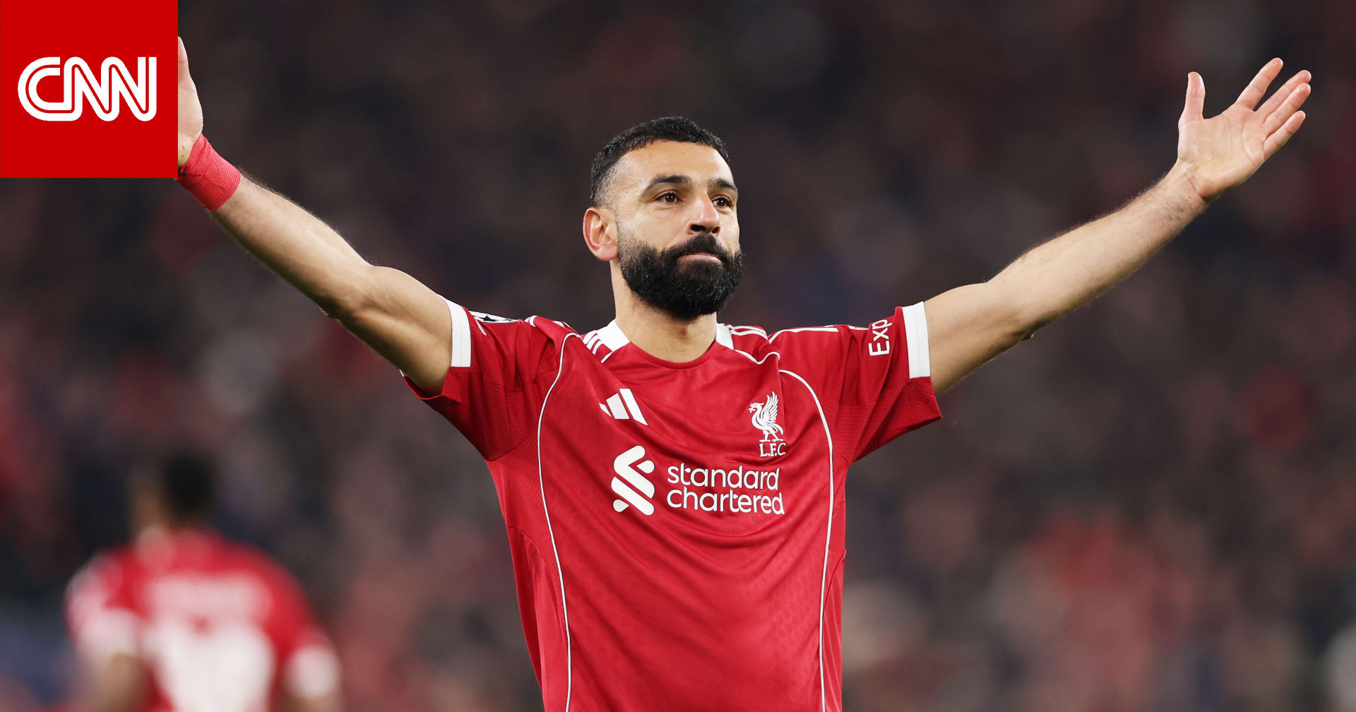 بـ4 كلمات.. ليفربول يعلق على تحقيق محمد صلاح لرقم قياسي جديد 