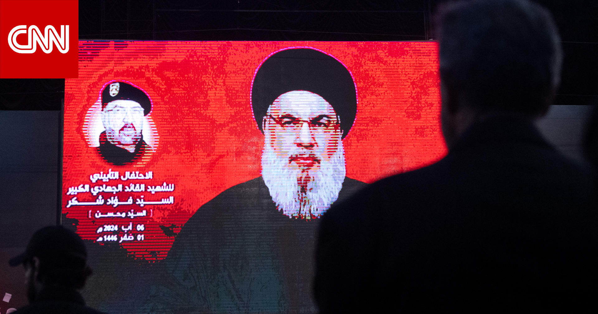 "يا واش يا واش".. تفاعل على عبارة قالها نصرالله في خطابه الأخير حول الرد على إسرائيل