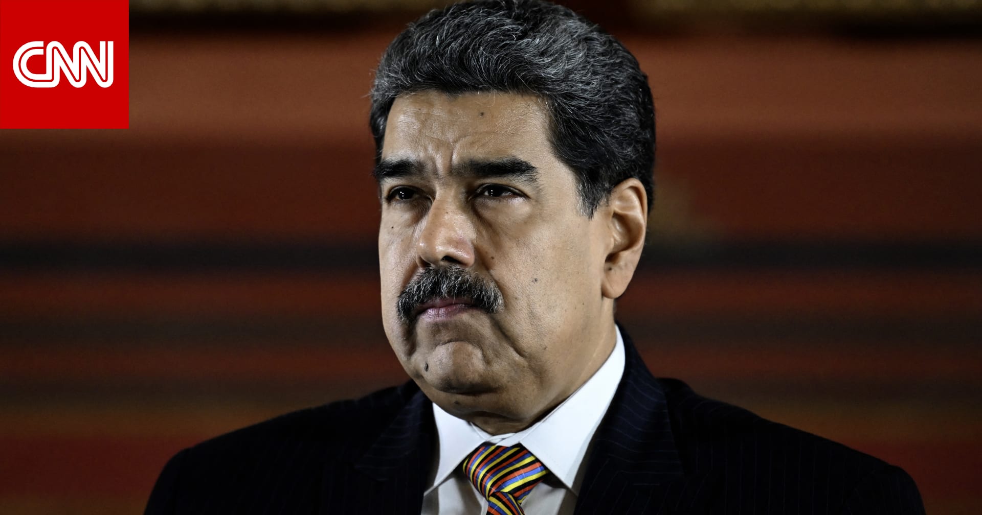 بعد اعتقال مادورو.. نظرة على نظام الحكم في فنزويلا والدائرة المقربة منه