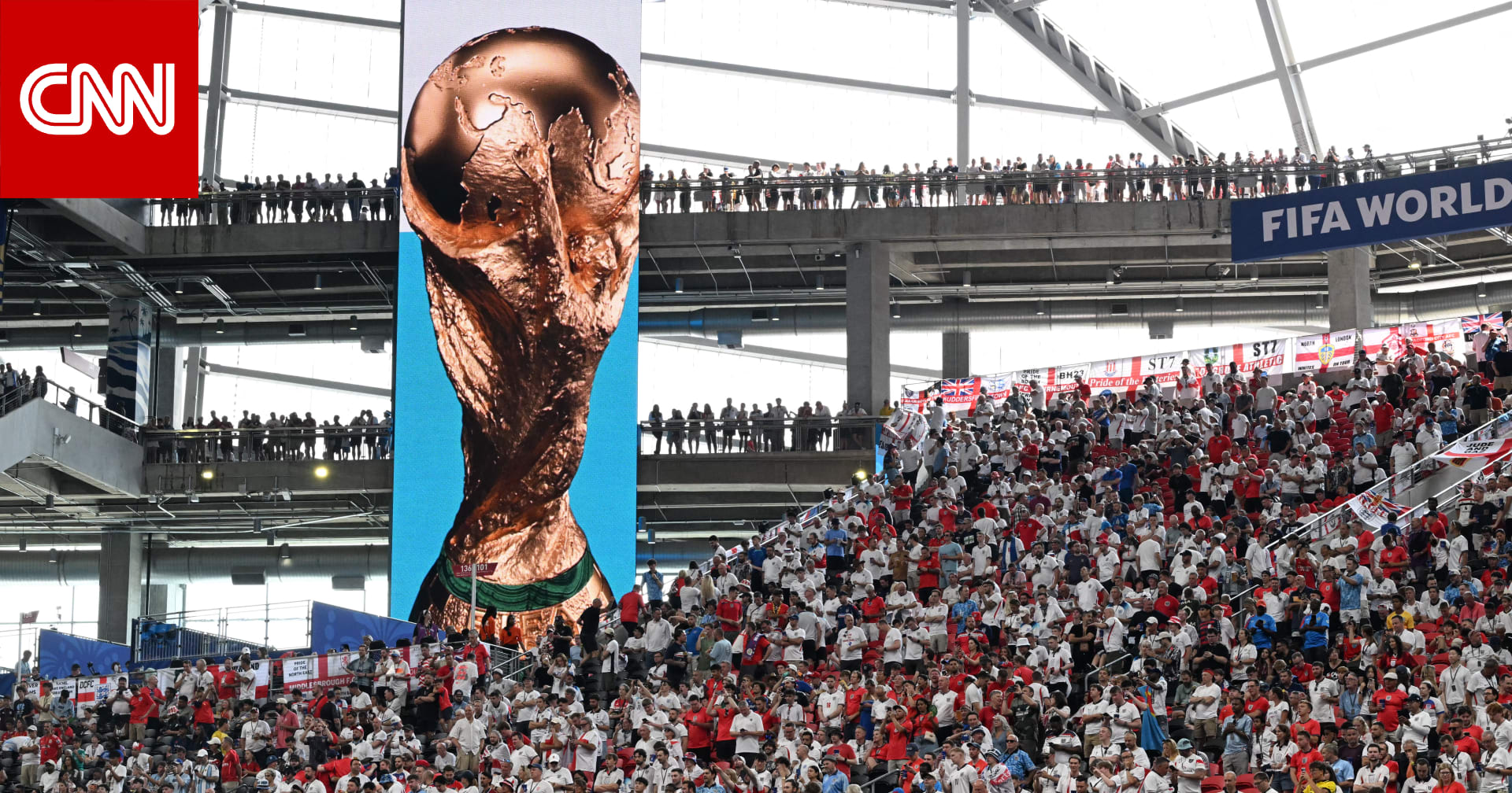 مواجهات نارية في دور الـ16 لمونديال 2026 تنتظر المنتخبات المتأهلة