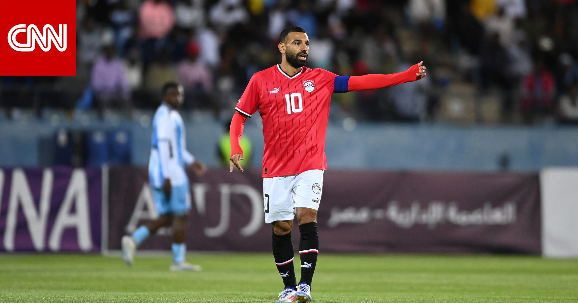 محمد صلاح يتلقى هدية "خاصة" من منتخب بوركينا فاسو.. ما هي؟