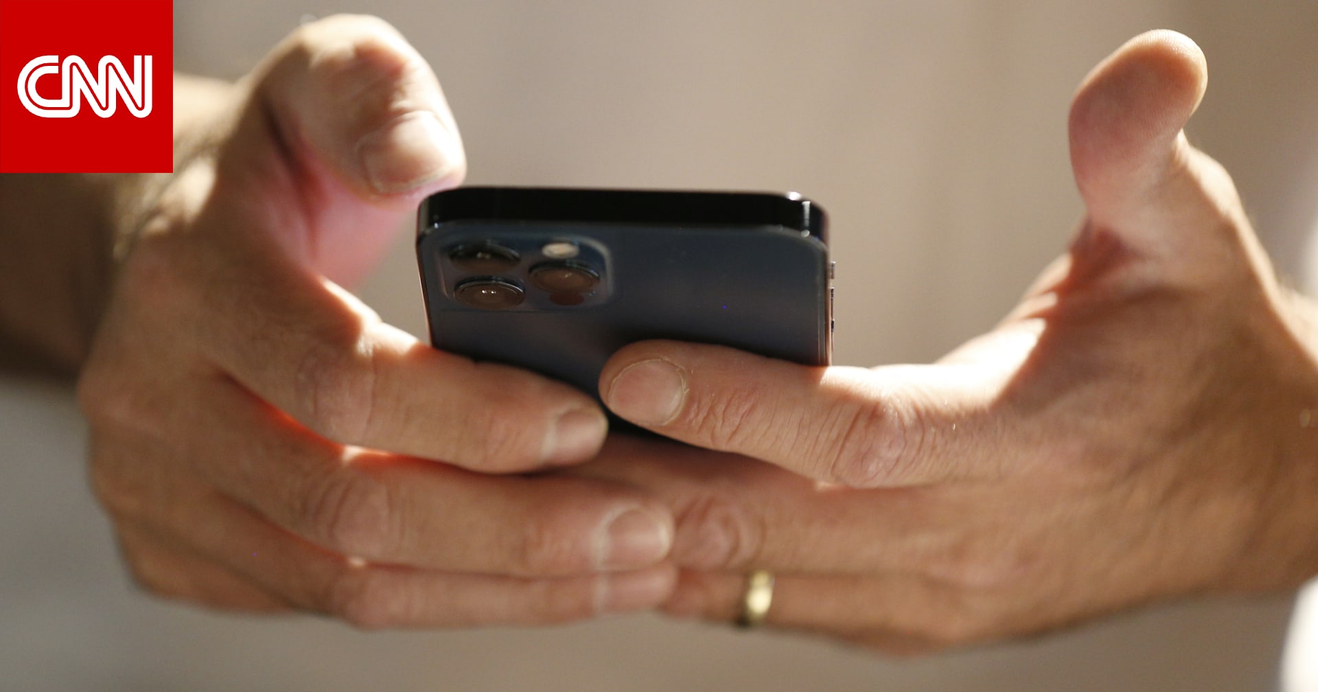 مصر تنهي الإعفاء الجمركي لهواتف المسافرين القادمين من الخارج.. ما القصة؟