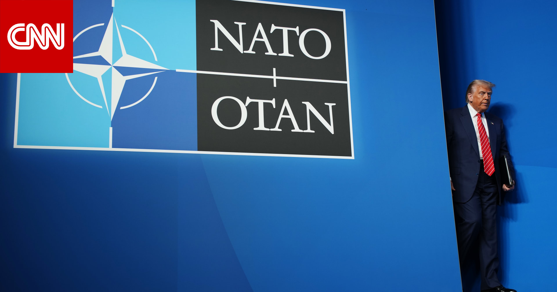 التهديد بـ"انسحاب أمريكا من الناتو".. هل يستطيع ترامب تنفيذه؟