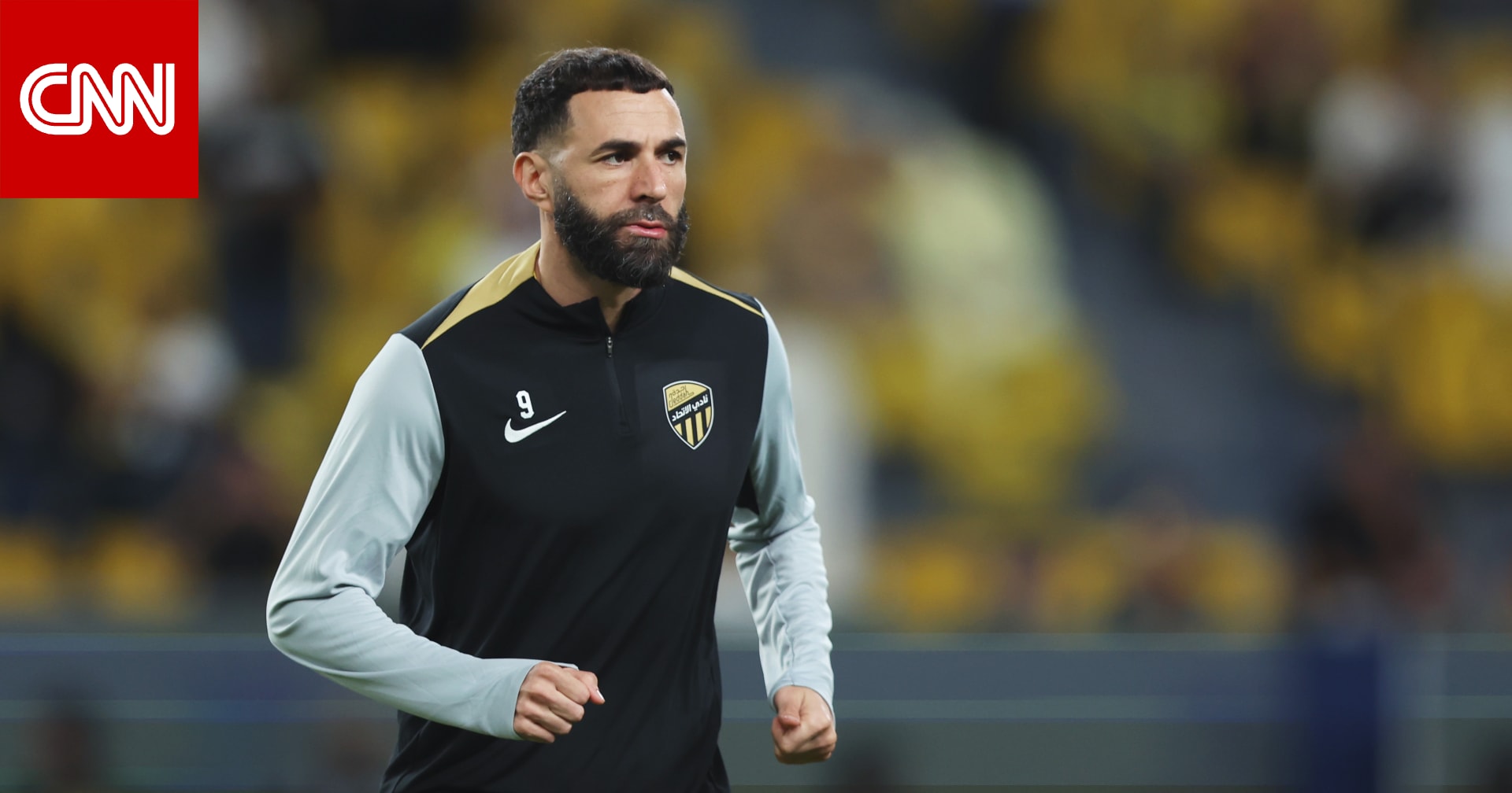تفاعل مع عبارة قالها بنزيما خلال معسكر الاتحاد في إسبانيا