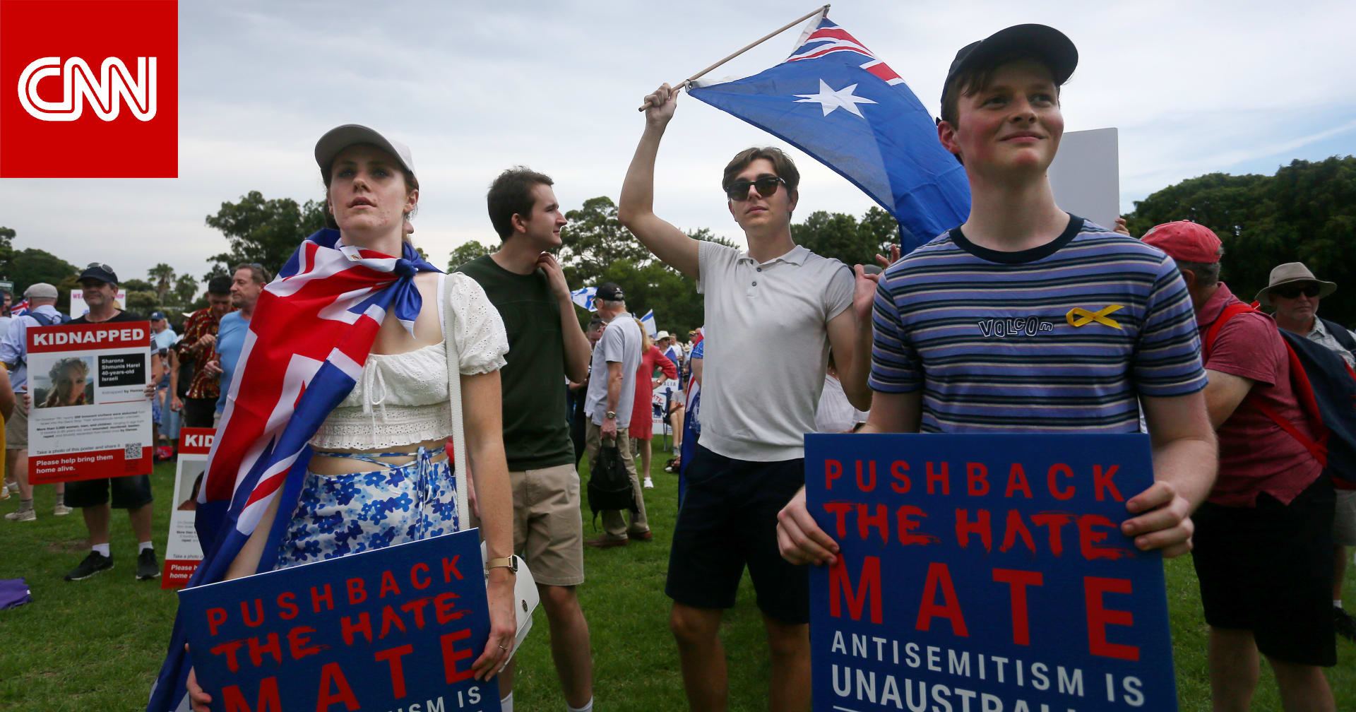 ارتفاع في هجمات معاداة السامية في أستراليا.. وتقرير يكشف الأرقام