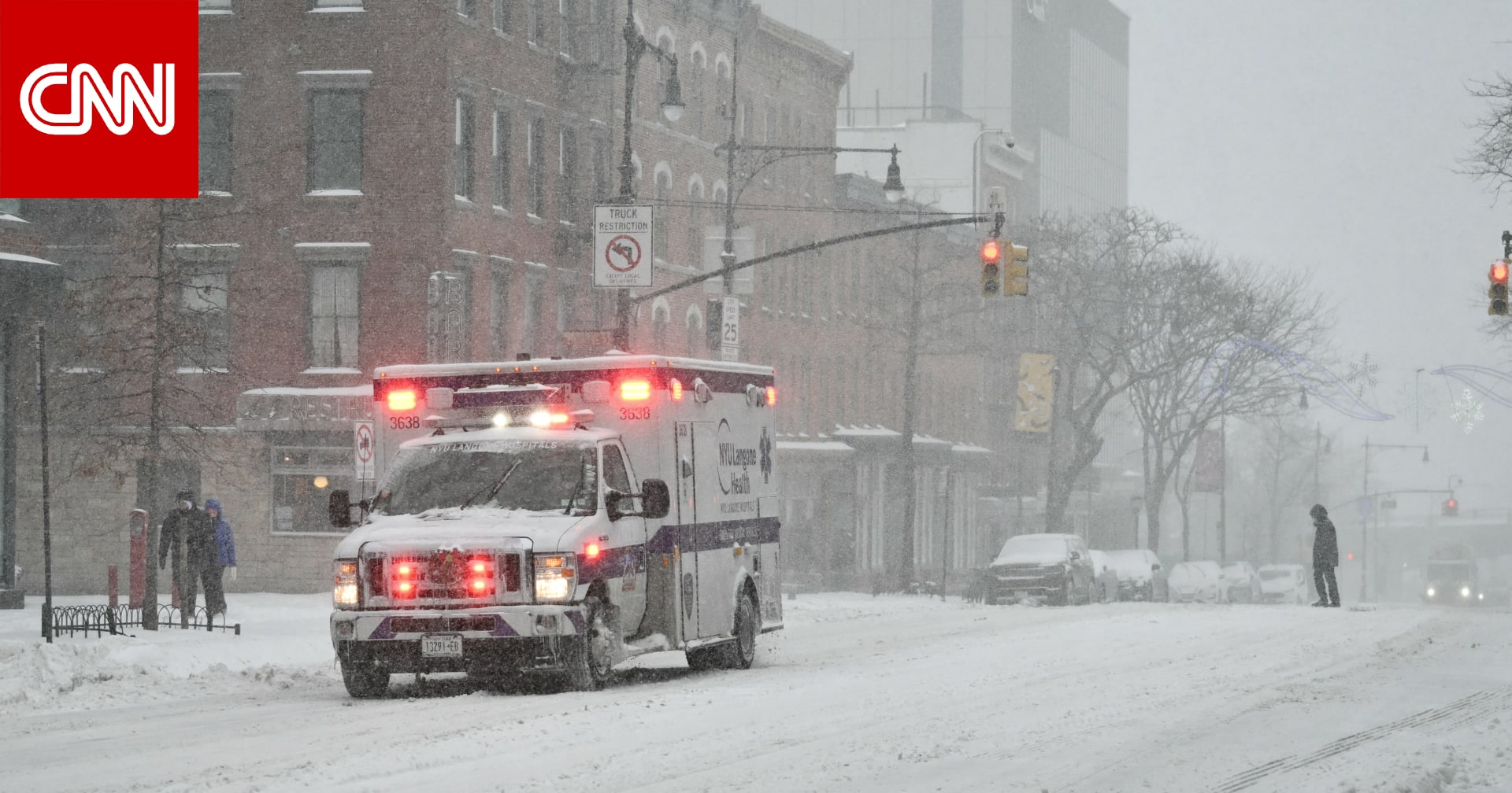 أمريكا.. تحطّم طائرة خاصة بولاية مين على متنها 8 أشخاص وتسجيل صوتي يكشف تفاصيل 