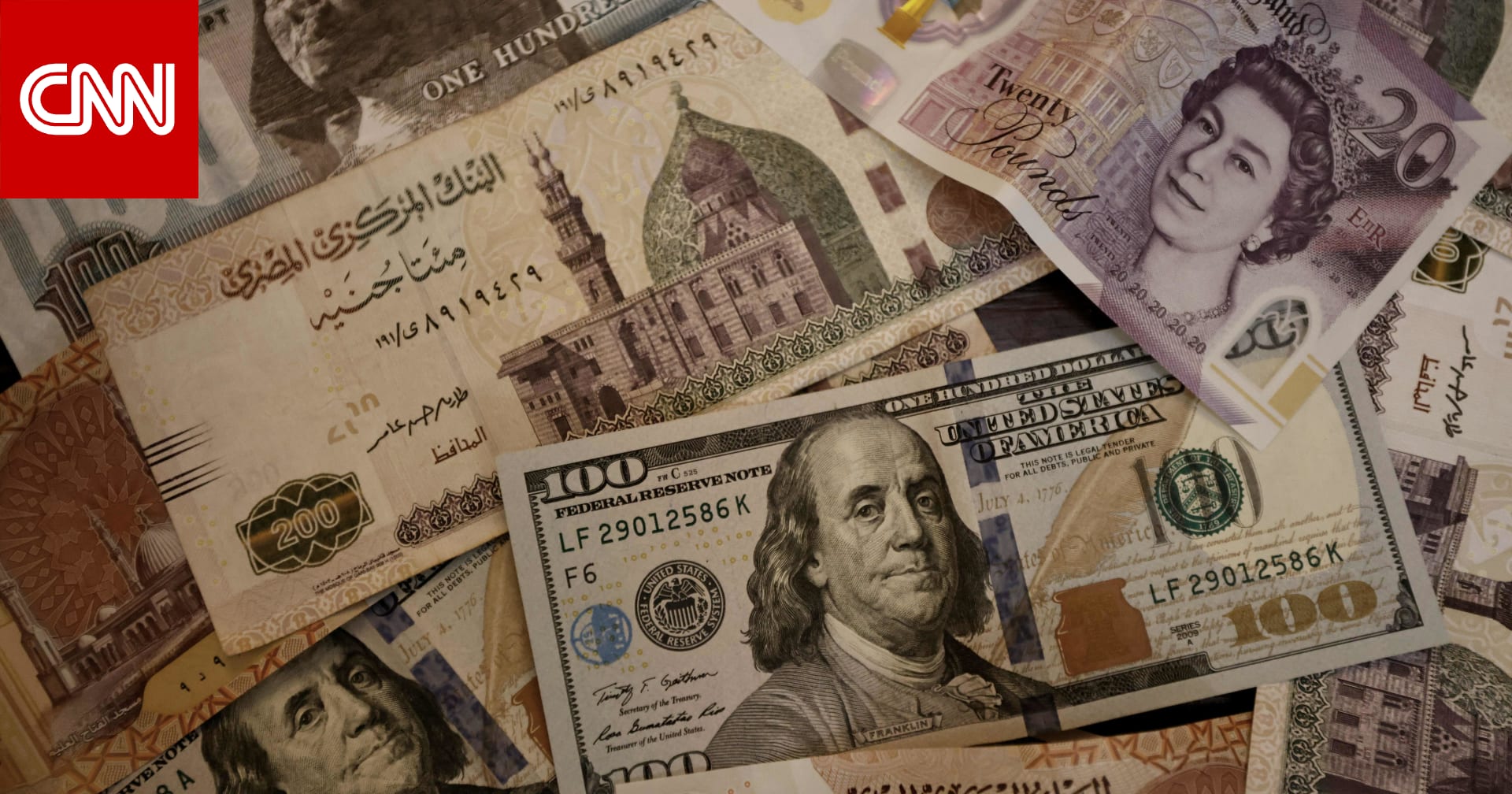 مصر تعتزم سداد مستحقات شركات النفط الأجنبية بعد زيادة الحصيلة الدولارية.. وخبراء يوضحون"أهمية" الإجراء