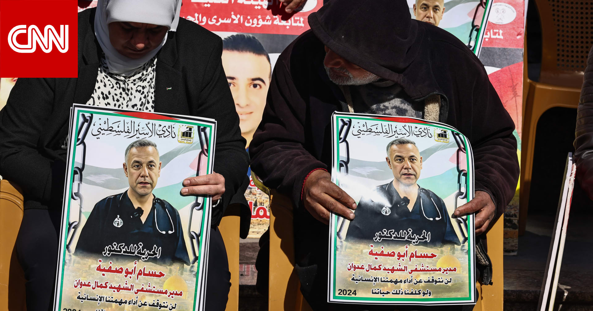 اتفاق غزة.. مصدر في "حماس" يوضح لـCNN مصير حسام أبو صفية ومروان الهمص