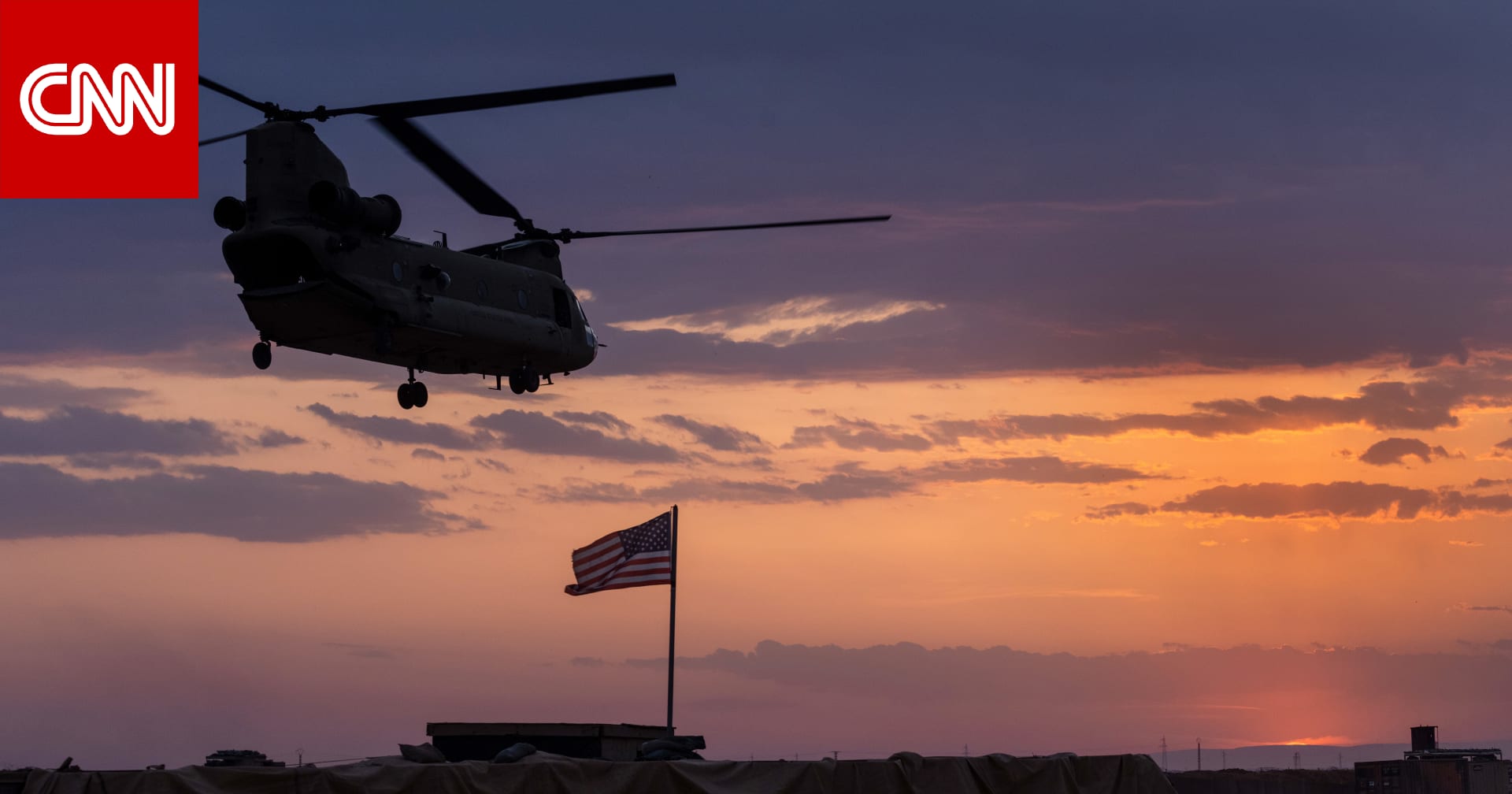 أمريكا "تستهدف قياديًا في القاعدة على صلة بكمين داعش في تدمر".. ما التفاصيل؟