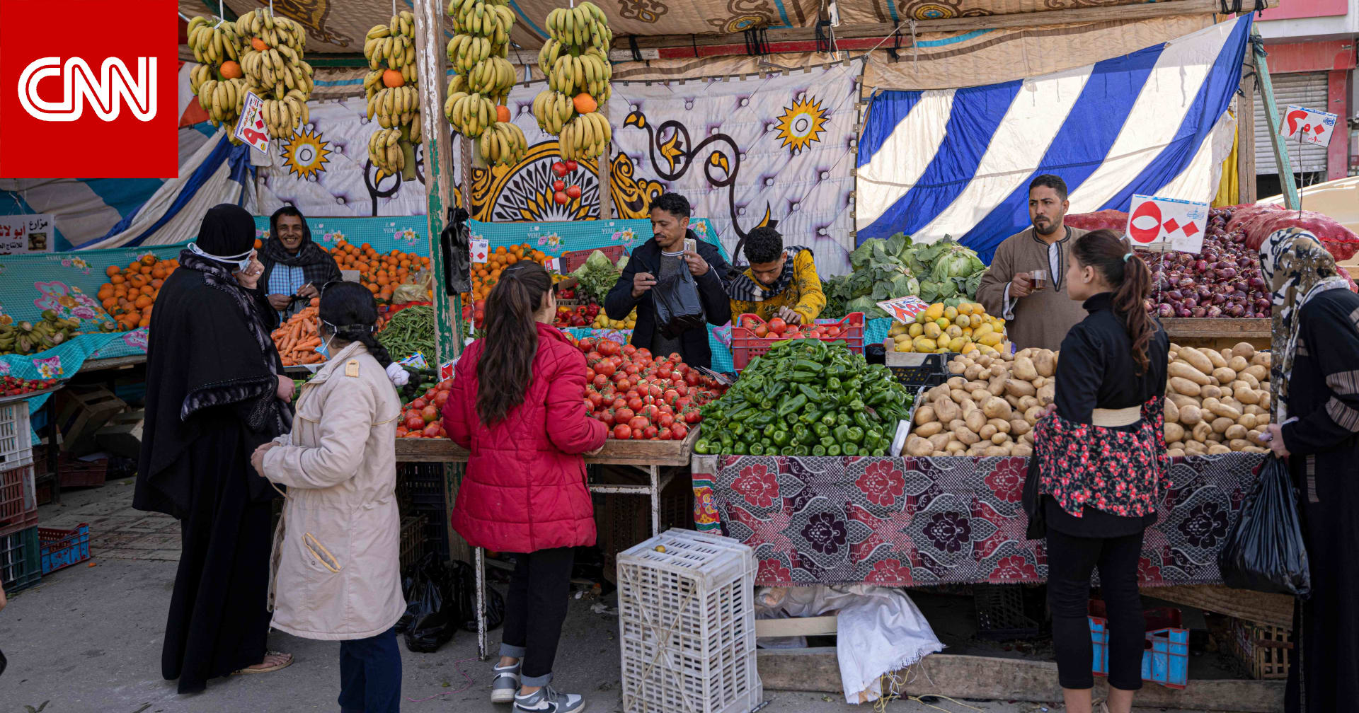 مصر تتخذ حزمة من الإجراءات الاقتصادية لمواجهة تداعيات حرب إيران.. ماذا نعرف عنها؟