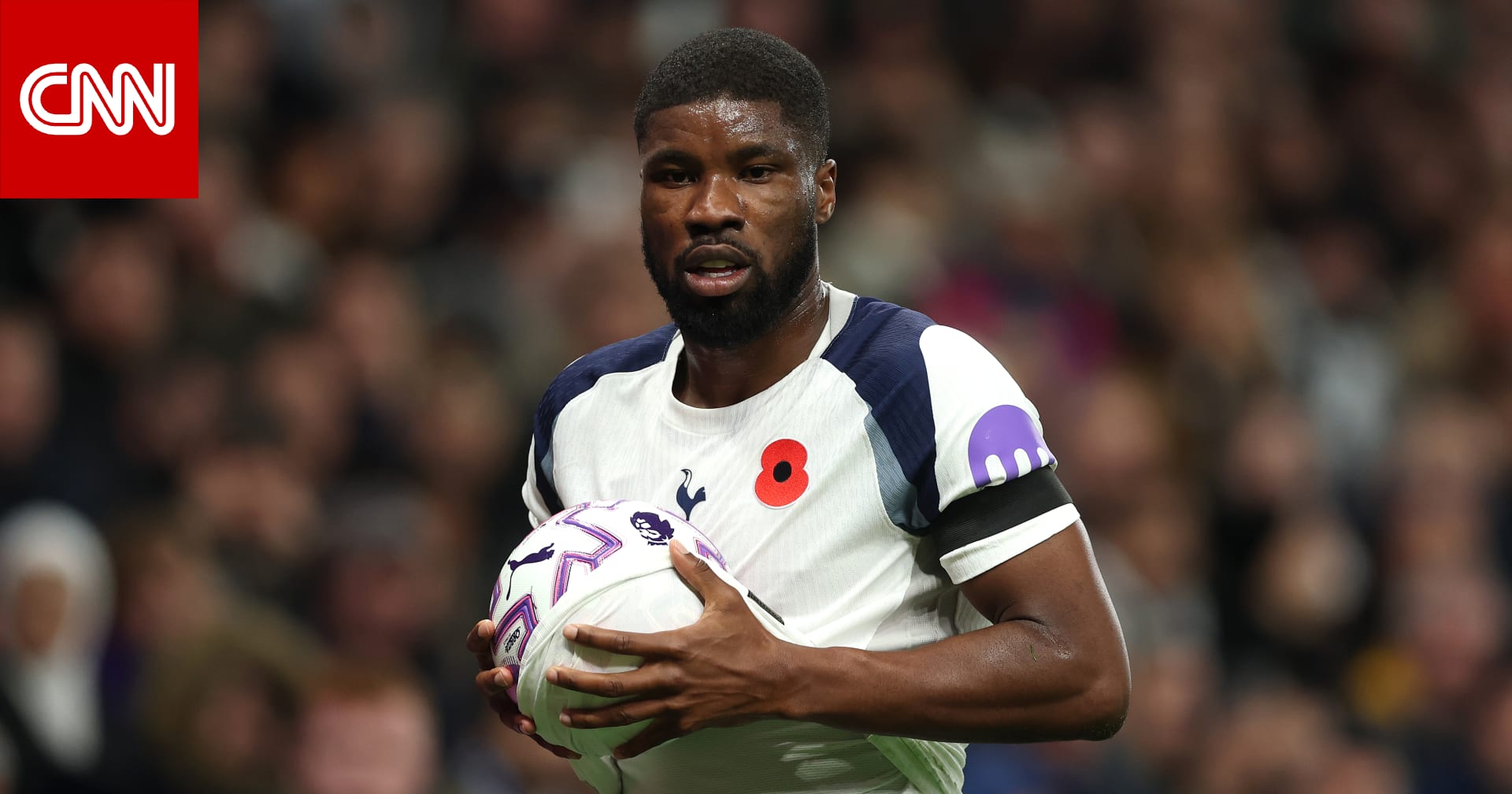 تحرك رسمي من توتنهام بعد تعرض كيفين دانسو لإساءة عنصرية.. ورابطة البريميرليغ تدين بشدة