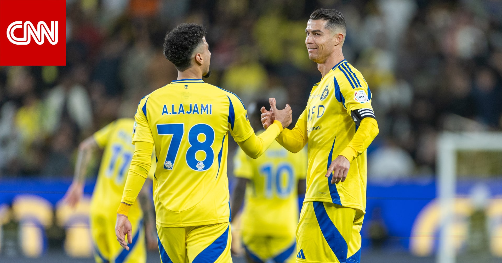 رونالدو يوجه طلبا إلى لاعبي النصر بعد الفوز على الوحدة.. ما هو؟