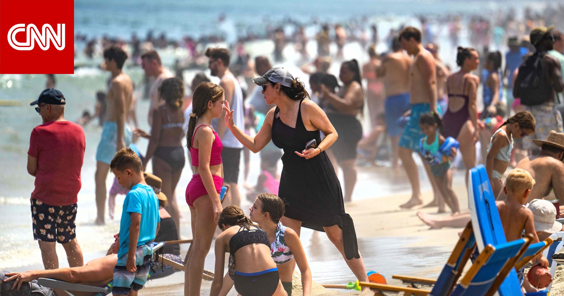 الغذاء والدواء تقترح إضافة مكوّن جديد إلى واقيات الشمس 