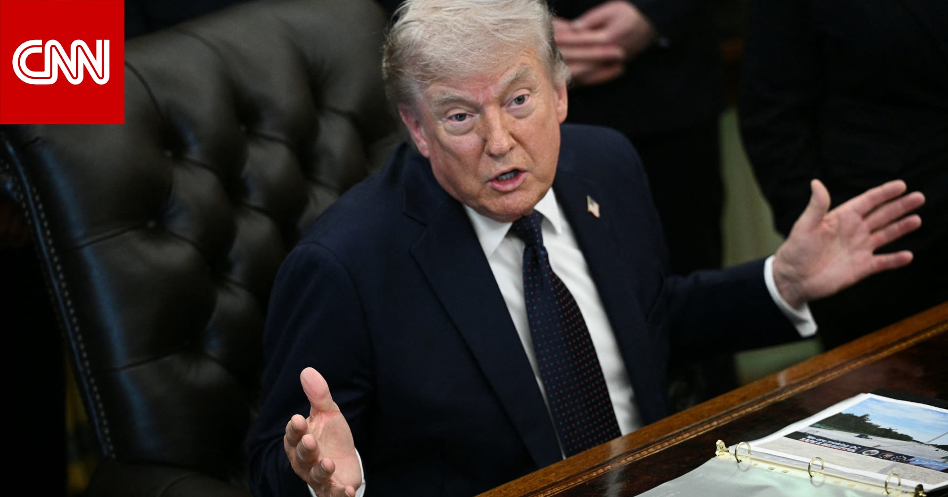 "العالم أصبح يشبه الكازينو".. ترامب عن توقيف جندي أمريكي بتهمة المراهنة على اعتقال رئيس فنزويلا