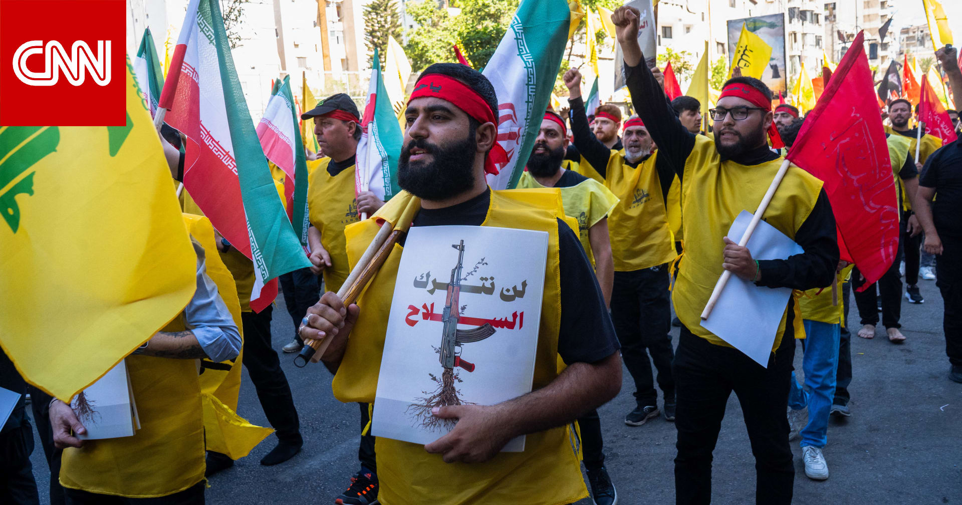 رأي.. عمر حرقوص يكتب: لبنان.. هل يمكن إيجاد حل مع حزب الله؟