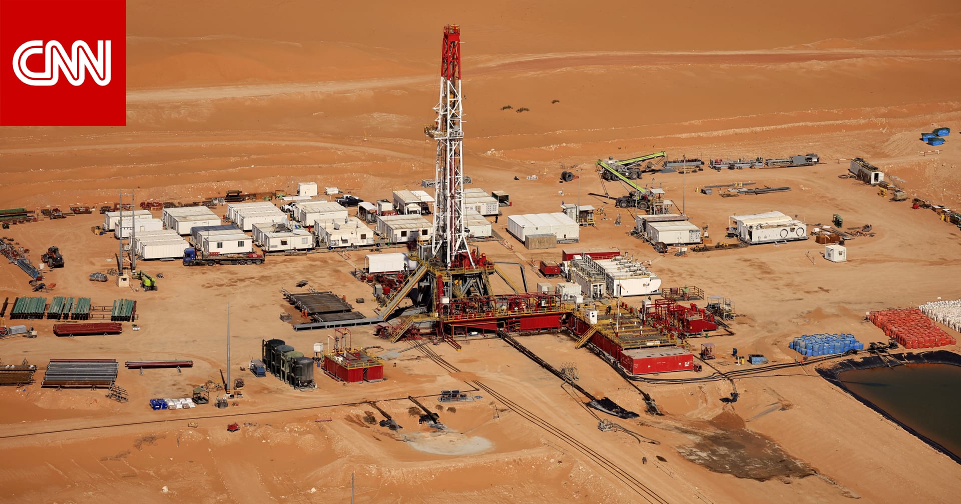 السعودية.. تحديث بشأن وضع مرافق الطاقة وخط "شرق غرب" بعد الاستهدافات