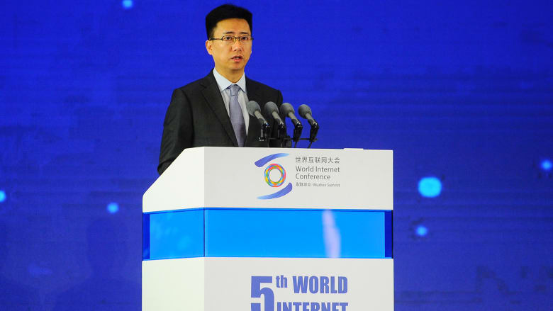 الرئيس التنفيذي لشركة "آنت غروب" الصينية يستقيل