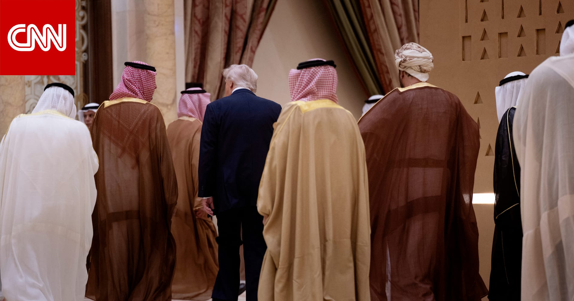 For decades, Gulf leaders viewed their relationship with the United States as a strategic partnership, but US President Donald Trump viewed it differently.