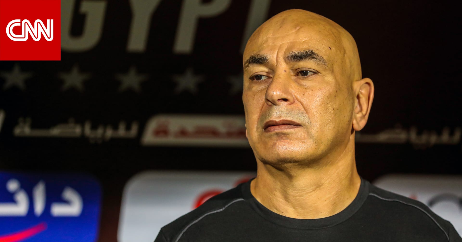 "تضعون تمثالاً للمدرب الأجنبي".. حسام حسن يرد على منتقدي أداء منتخب مصر