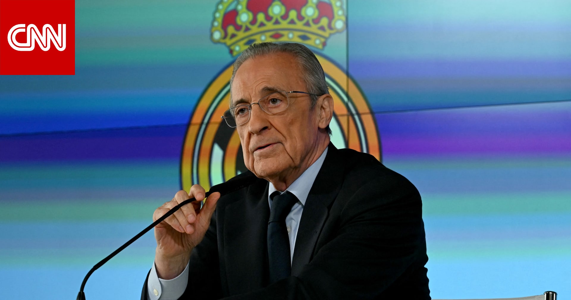 رسميًا.. فوز فلورنتينو بيريز في انتخابات رئاسة ريال مدريد