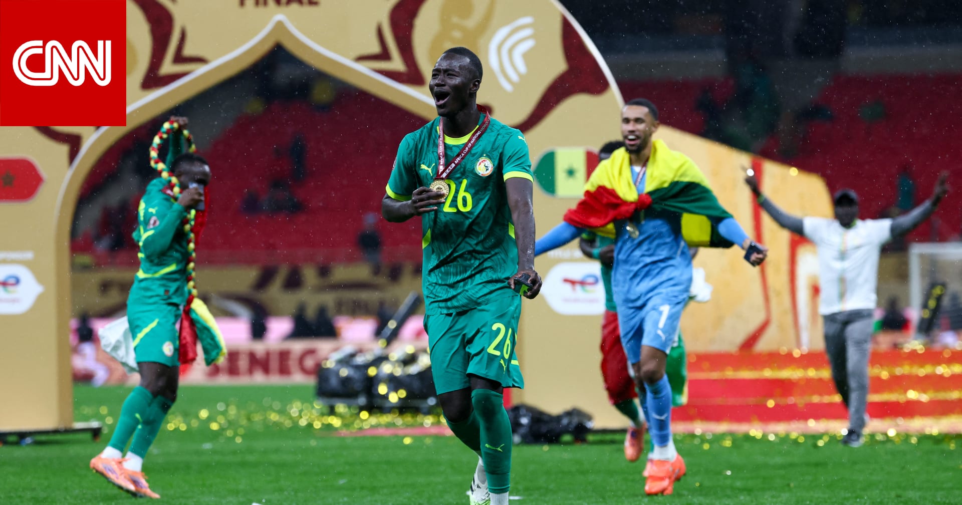 حكومة السنغال تدعو للتحقيق في "شبهات فساد" داخل "كاف" بعد سحب كأس إفريقيا