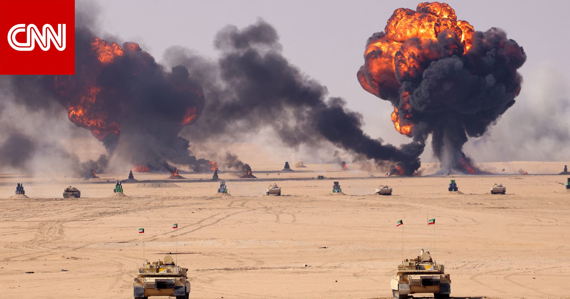 فيديو متداول لـ"مناورات كويتية بعد خلاف الخرائط البحرية مع العراق".. ما حقيقته؟