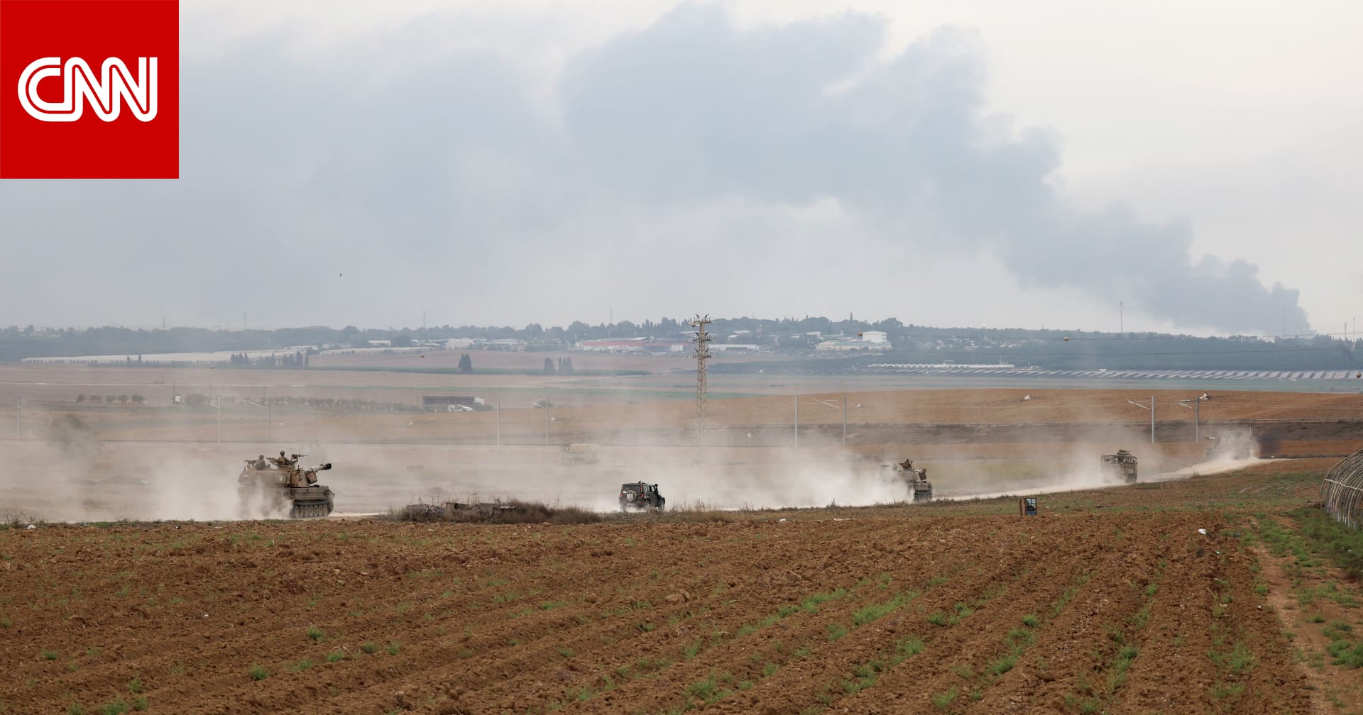 الجيش الإسرائيلي يعلن حصيلة جديدة لجنوده القتلى جراء هجمات حماس
