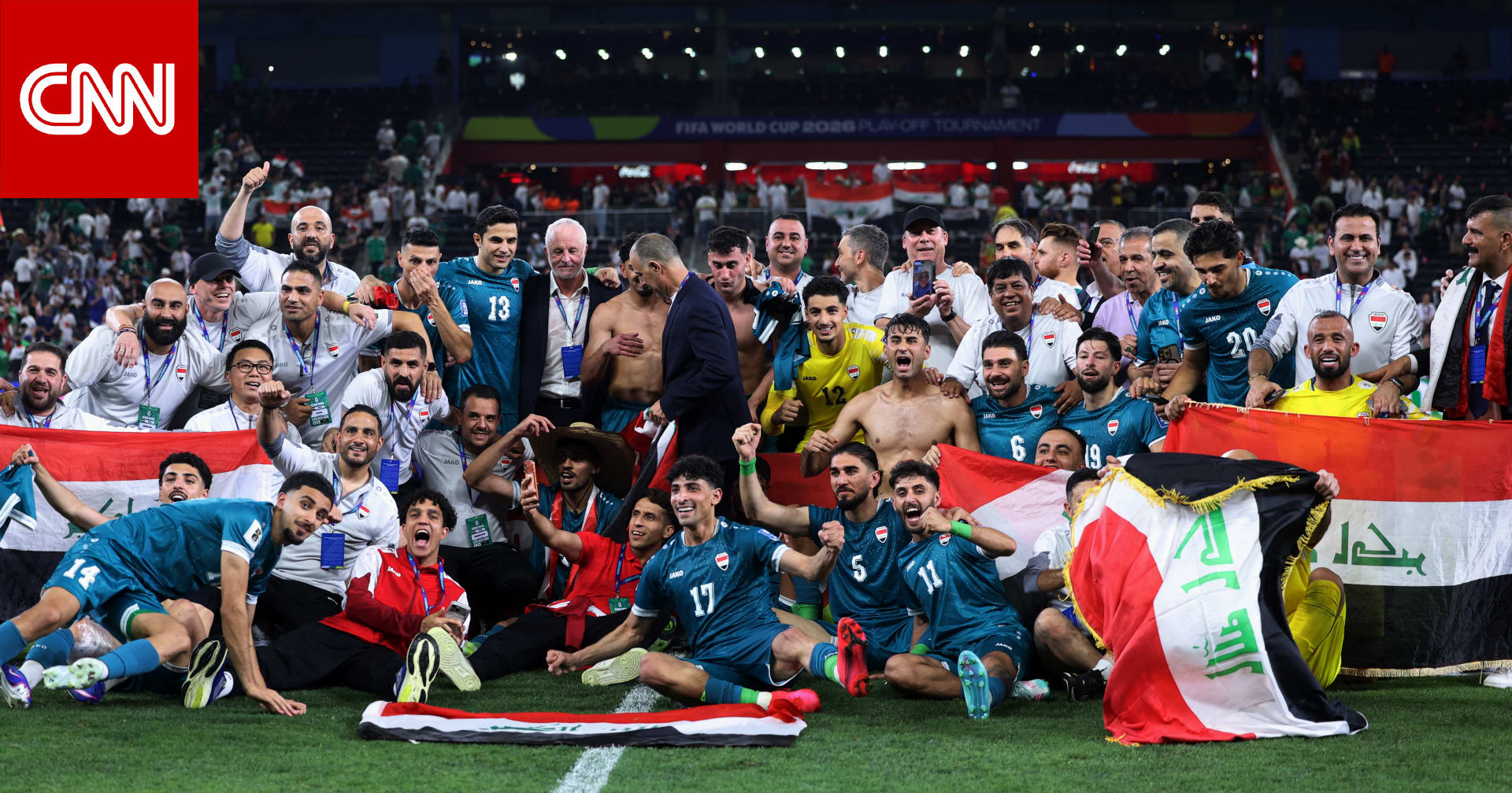 منتخب العراق يوضّح حقيقة عدم منح بعض لاعبيه تأشيرة الدخول إلى أمريكا