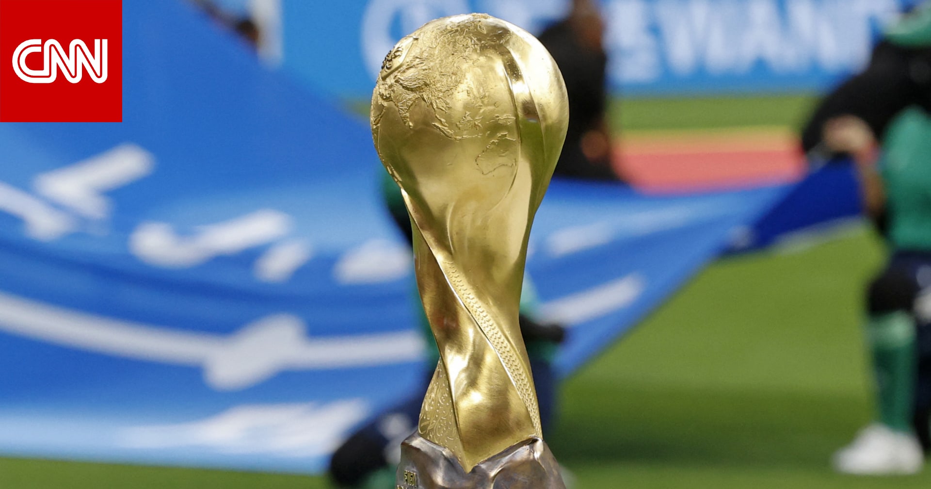 السعودية والمغرب معًا.. إليك نتائج قرعة كأس العرب 2025
