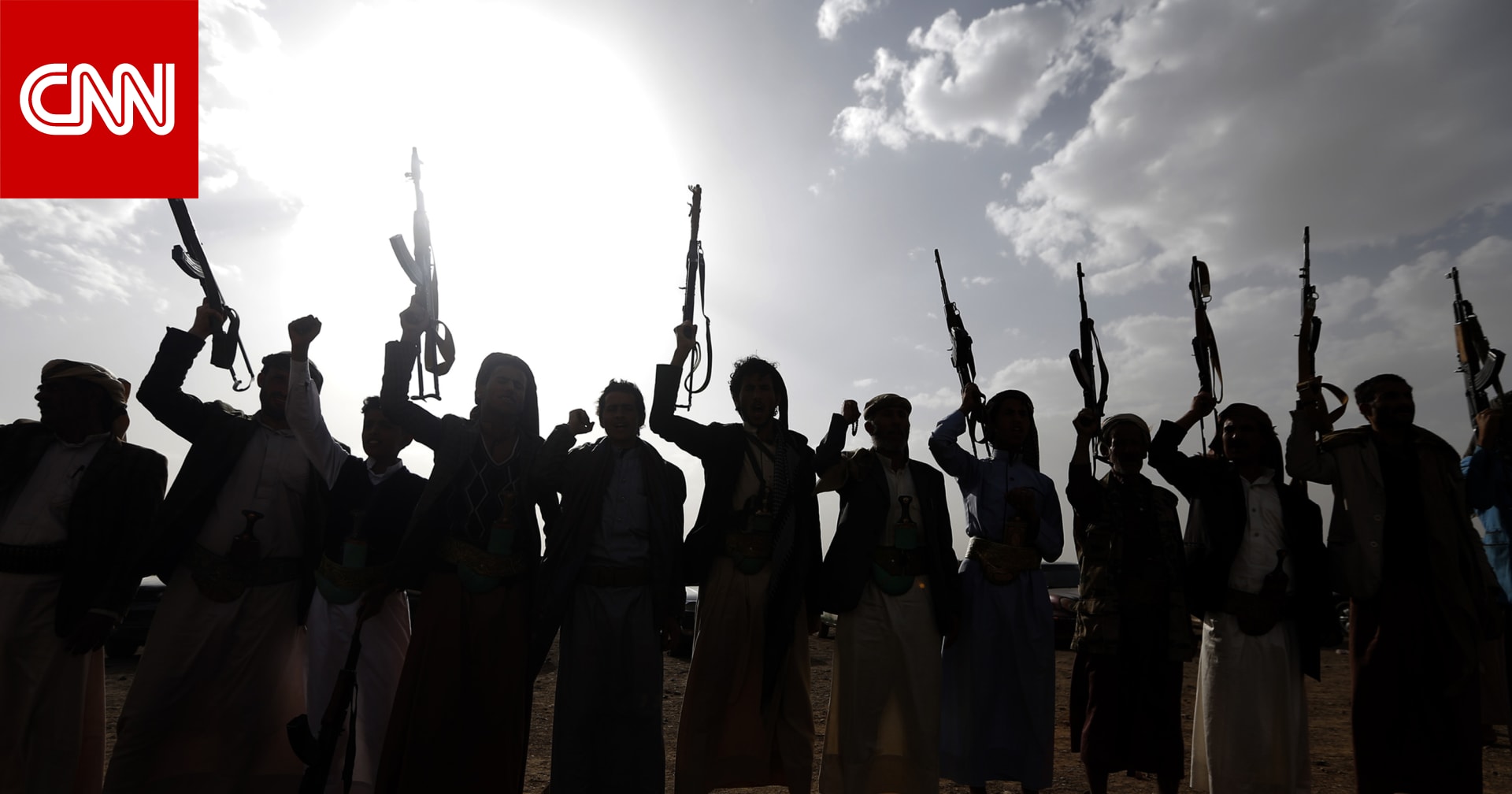 السعودية: الحوثيون يتعنتون بشأن تمديد الهدنة في اليمن.. وتغريدة عن "العودة" من يحيى سريع