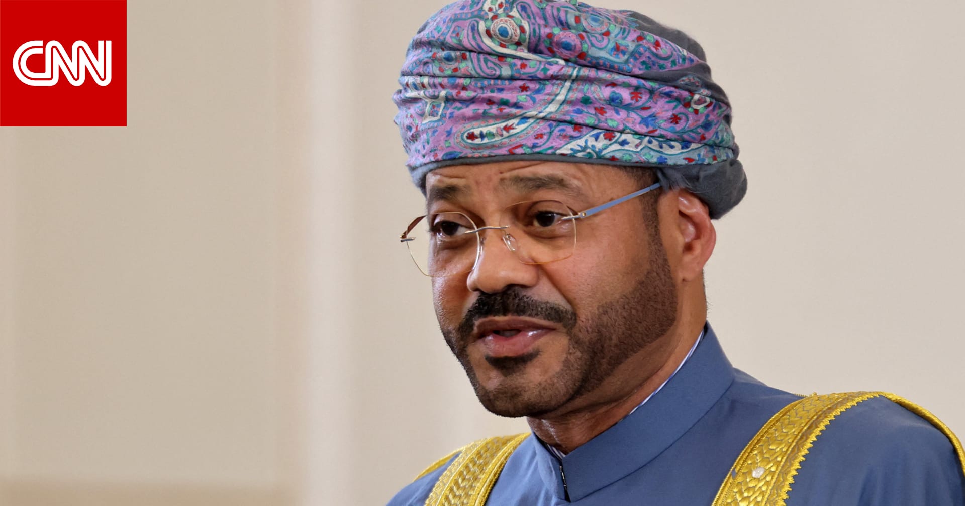 وزير خارجية عُمان: نعمل بشكل "مكثف" على ضمان مرور آمن للسفن عبر مضيق هرمز