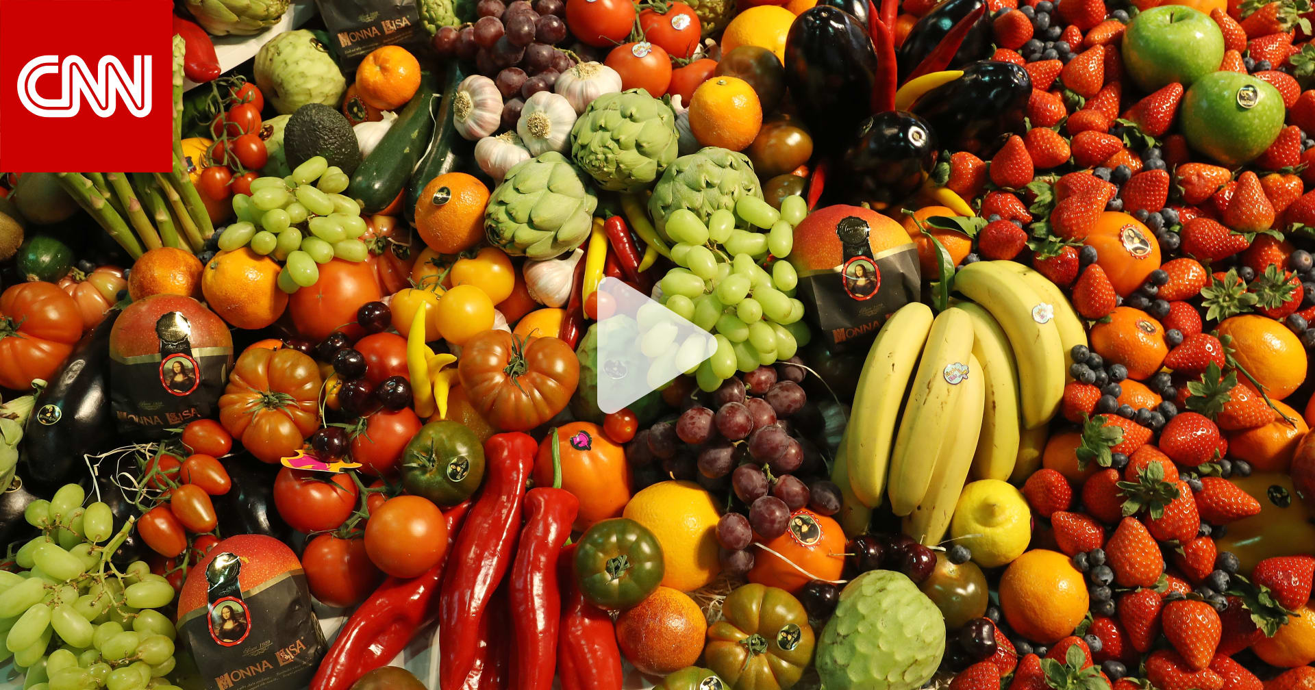 Ешь больше фруктов и овощей. Овощи и фрукты. Красивые овощи. Изобилие фруктов и овощей. Овощи и ягоды.