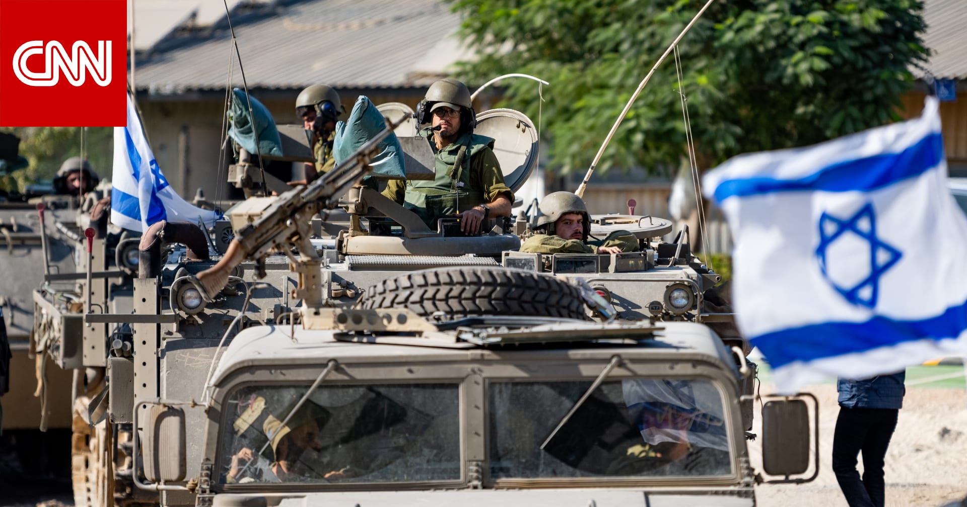 الجيش الإسرائيلي: إصابة 12 جندياً بهجوم بمسيّرة لحزب الله