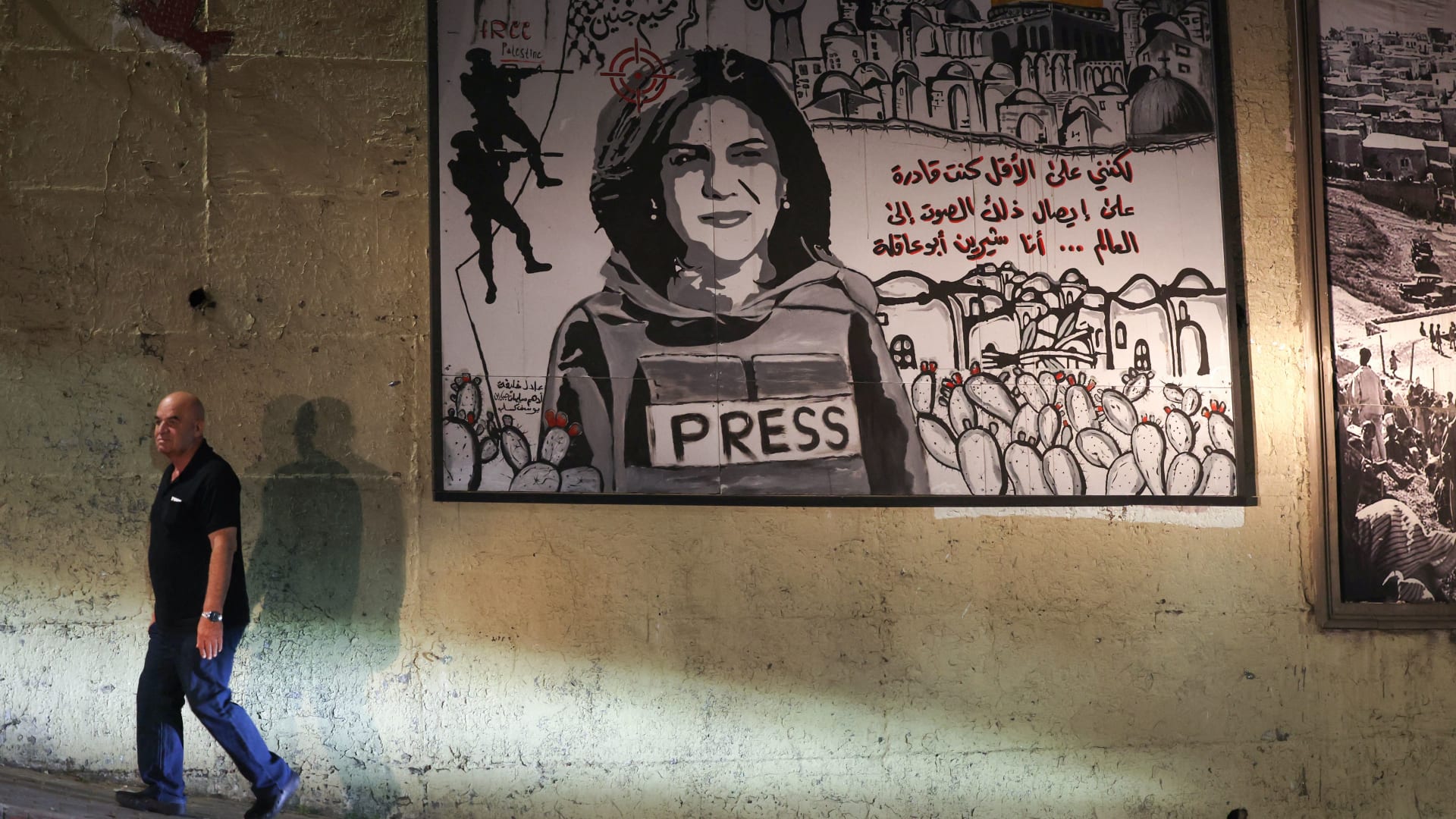 قناة "الجزيرة" تعلن رفع قضية مقتل شيرين أبو عاقلة إلى المحكمة الجنائية الدولية
