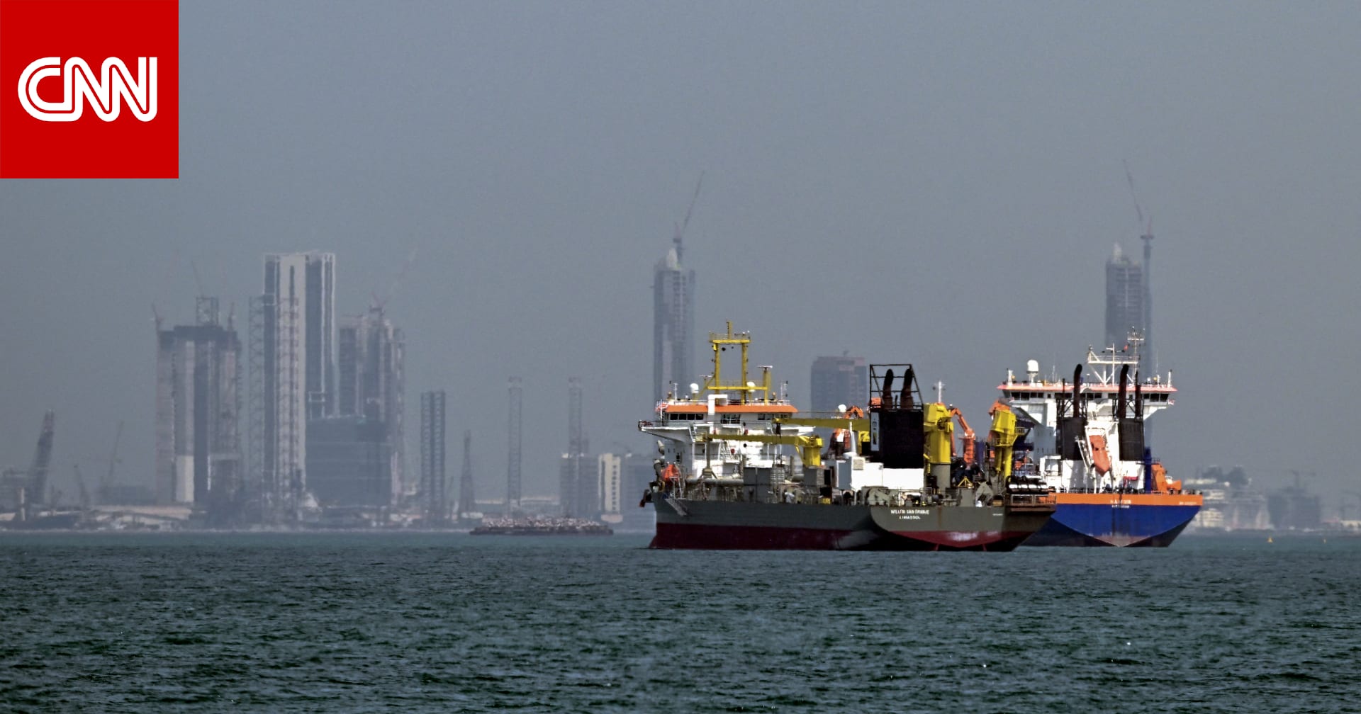 بينها الإمارات والبحرين.. بيان لـ21 دولة بشأن تصرفات إيران في مضيق هرمز