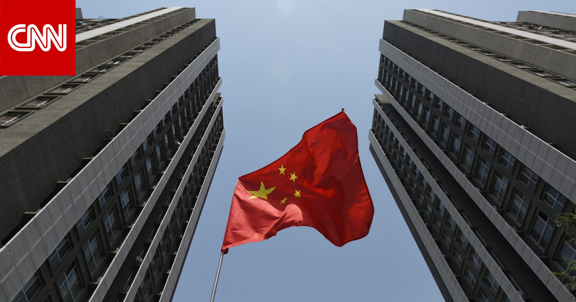 "هاكر" يزعم اخترق أحد أجهزة الكمبيوتر العملاقة في الصين.. وهذا ما يطالب به