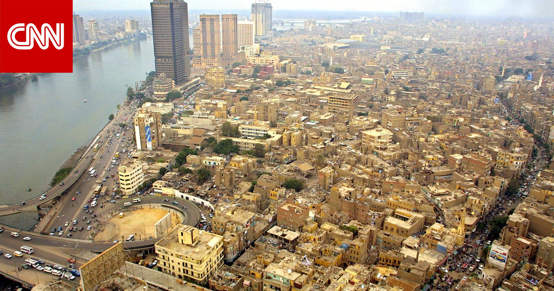مصر.. فيديو فتاة تتعرض للركل والضرب من شاب في الشارع والداخلية تكشف تفاصيل 